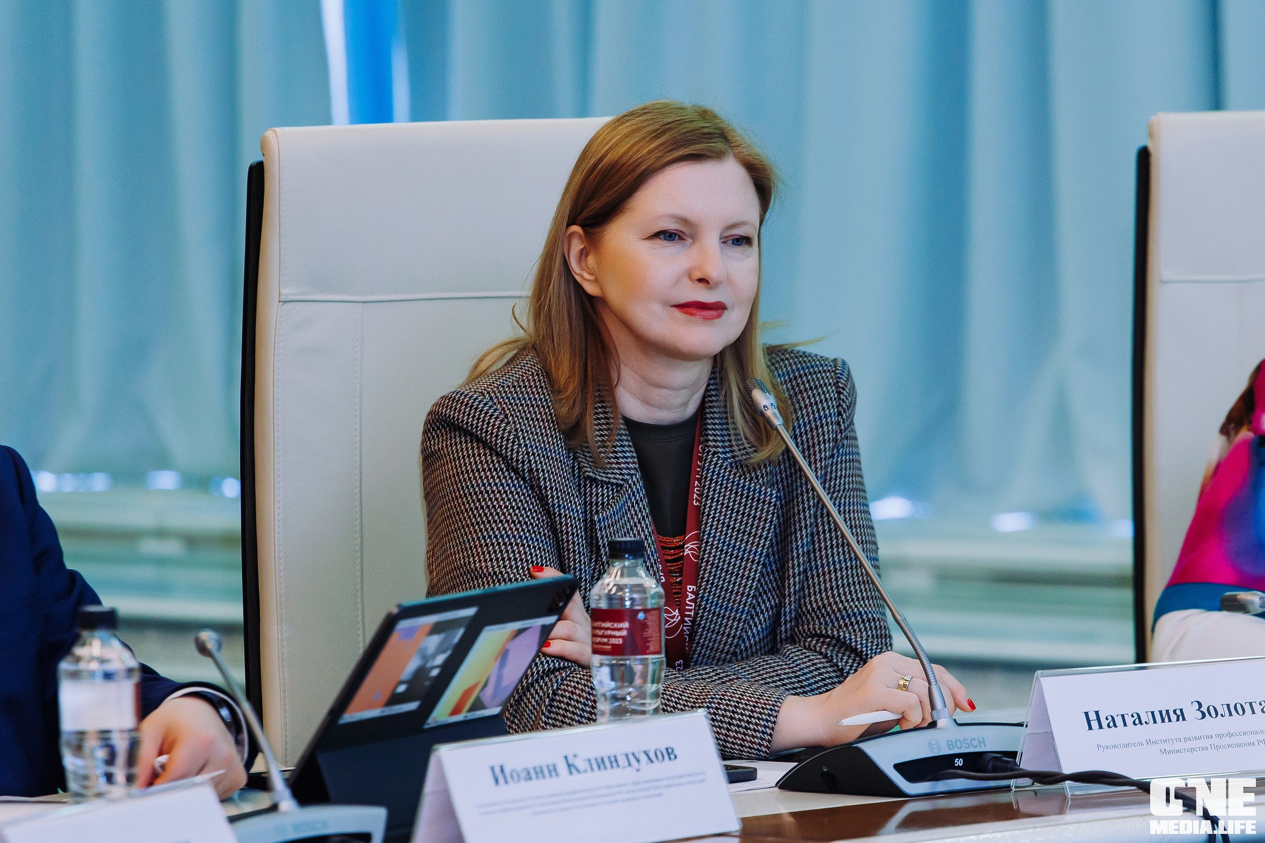 Балтийский Культурный Форум. День 2. One Media Life: фоторепортажи, фотоотчеты с мероприятий и заведений