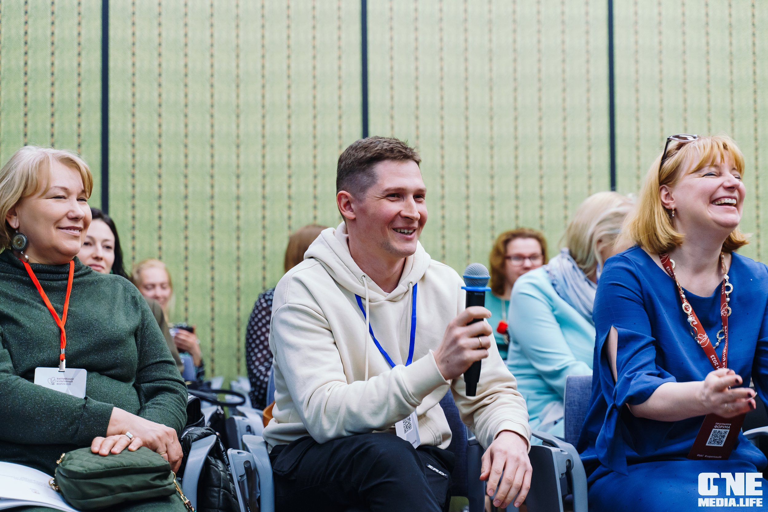 Балтийский Культурный Форум. День 2. One Media Life: фоторепортажи, фотоотчеты с мероприятий и заведений
