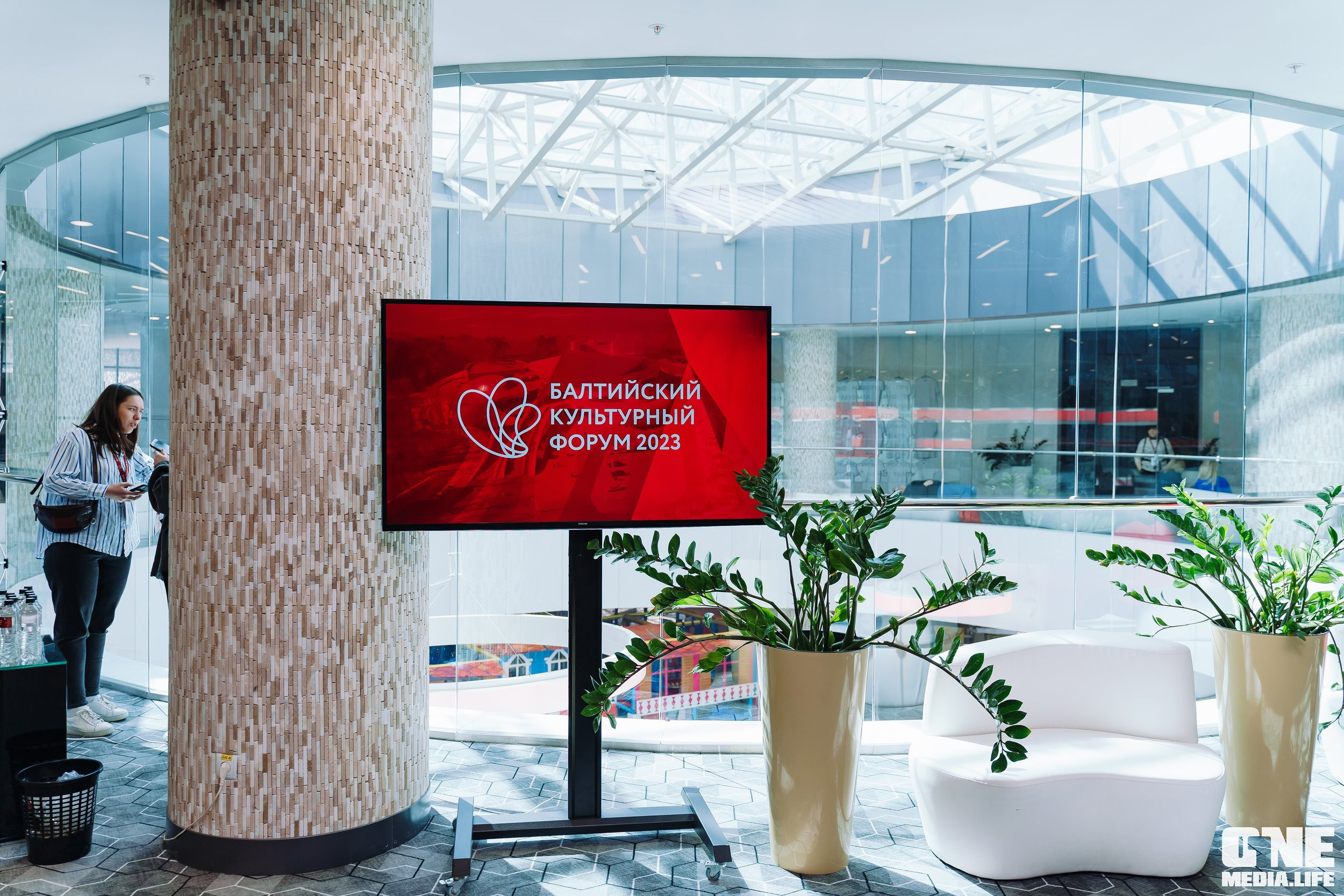 Балтийский Культурный Форум. День 2. One Media Life: фоторепортажи, фотоотчеты с мероприятий и заведений