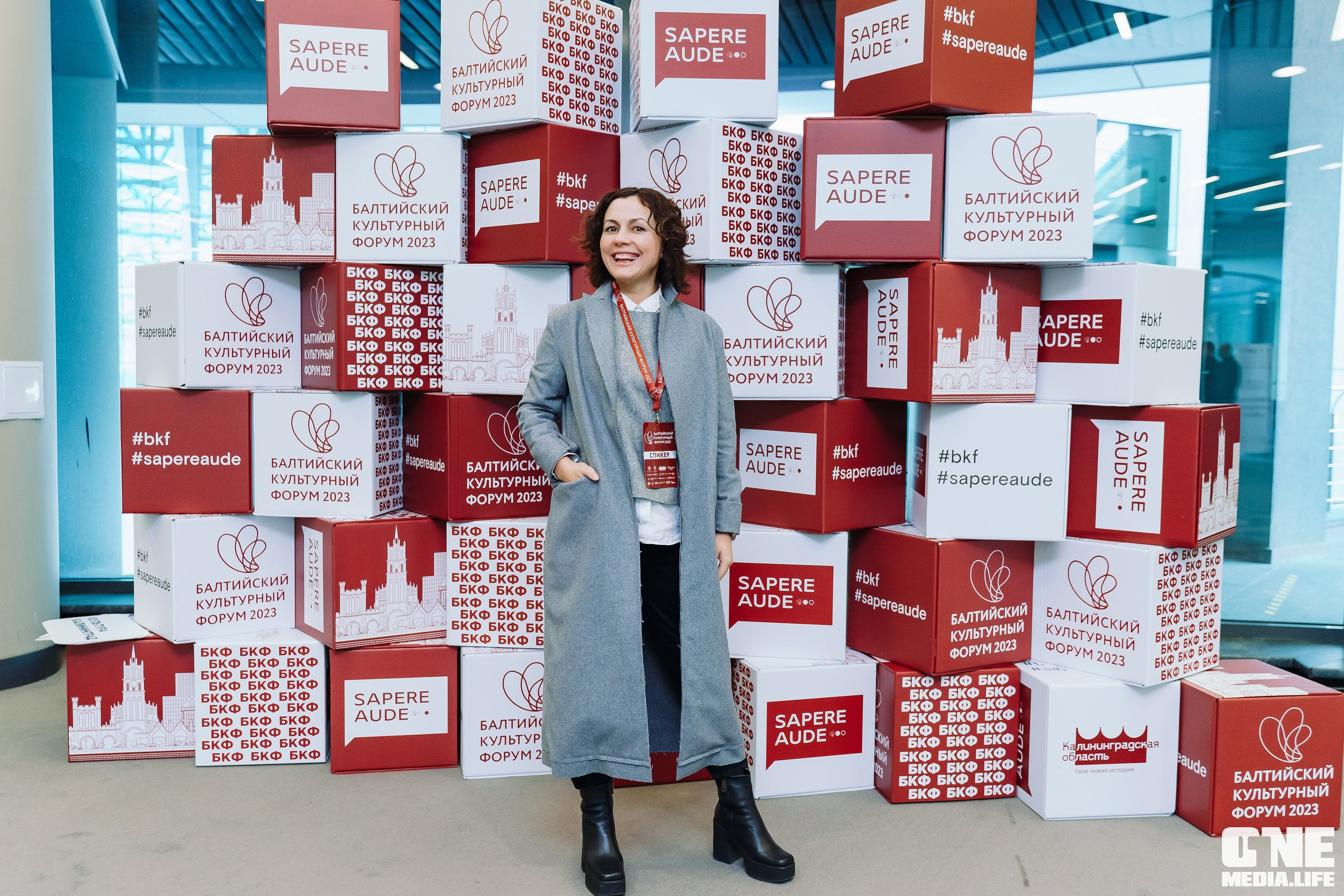 Балтийский Культурный Форум. День 2. One Media Life: фоторепортажи, фотоотчеты с мероприятий и заведений