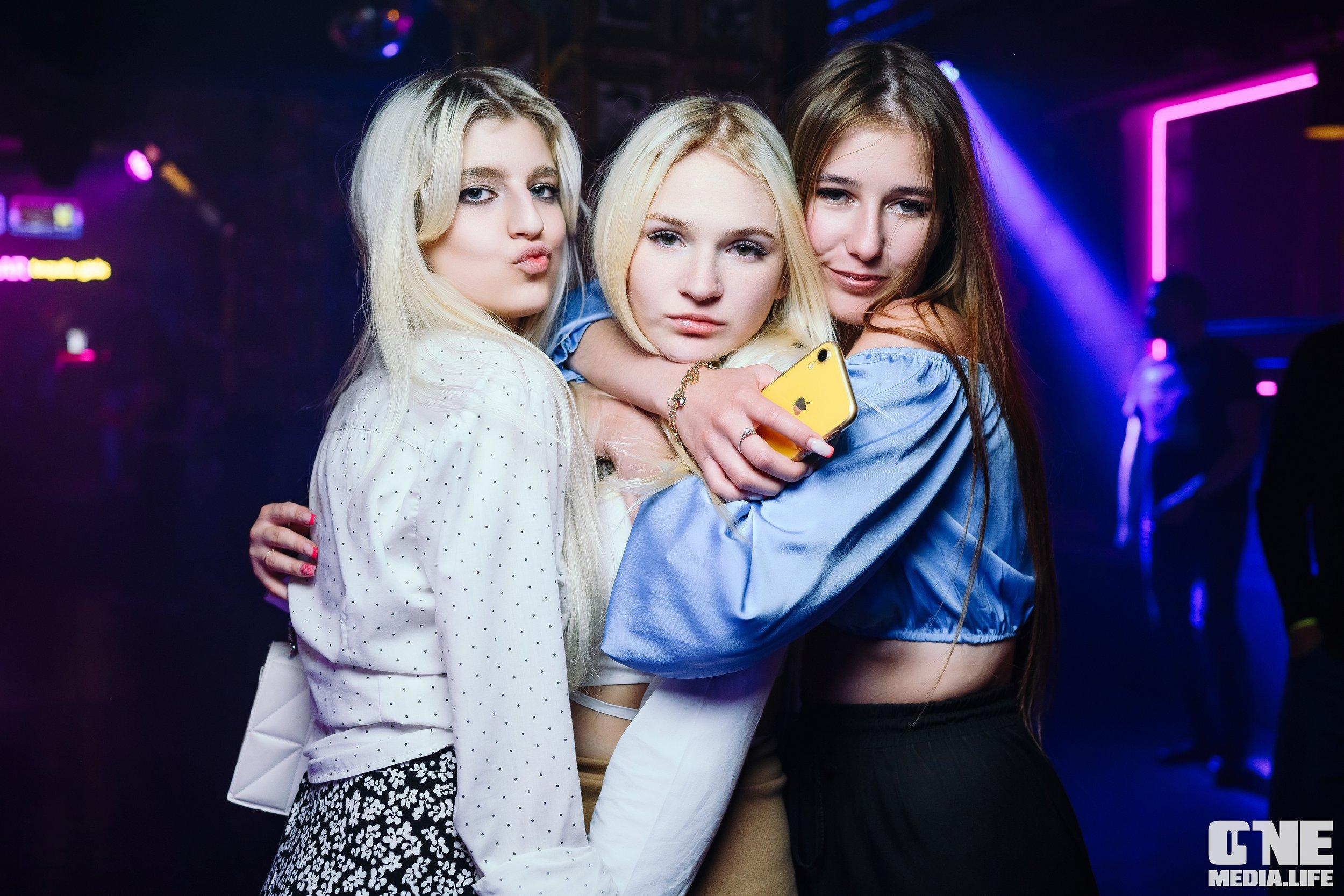 Фоторепортаж из экстрим бара XxxX. One Media Life: фоторепортажи, фотоотчеты с мероприятий и заведений