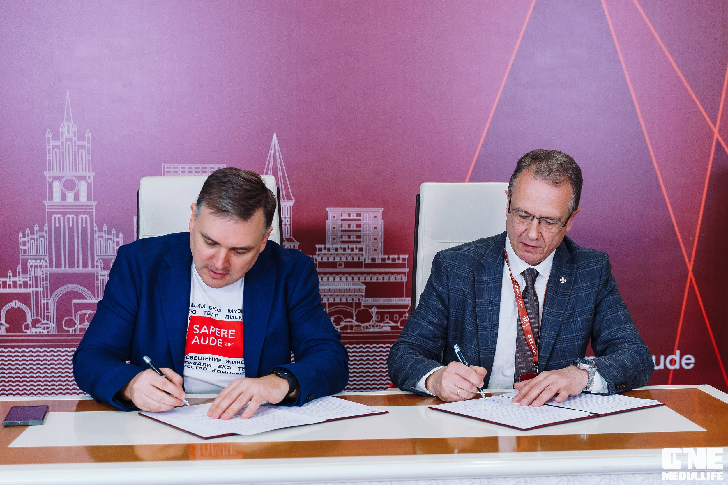 Балтийский Культурный Форум. День 2. One Media Life: фоторепортажи, фотоотчеты с мероприятий и заведений