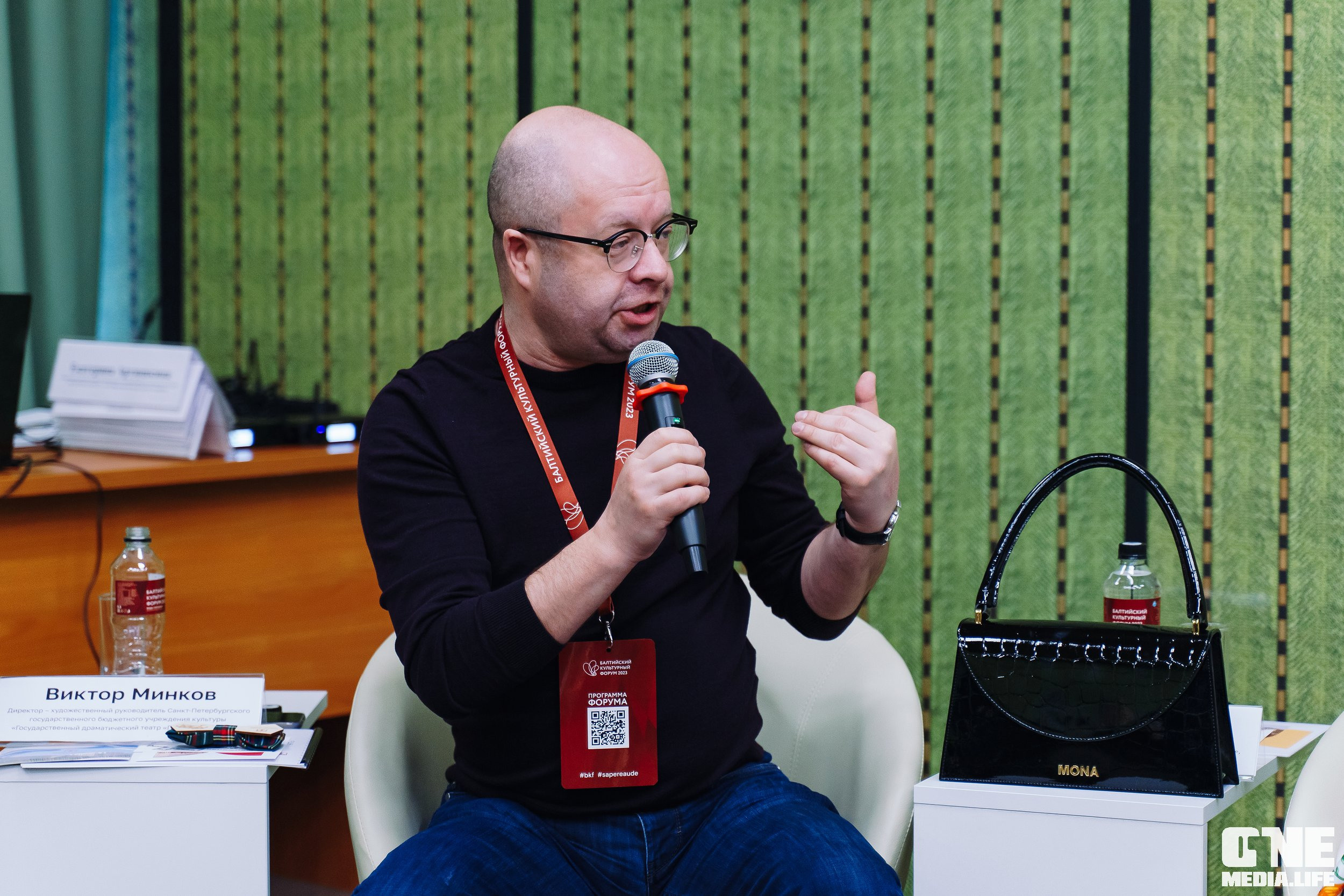 Балтийский Культурный Форум. День 2. One Media Life: фоторепортажи, фотоотчеты с мероприятий и заведений