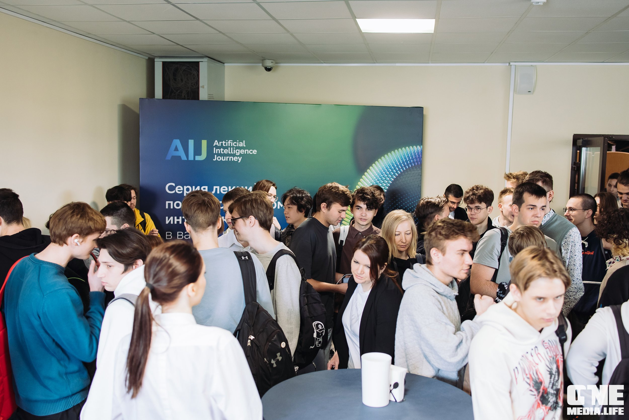 Серия лекция по искусственному интеллекту. One Media Life: фоторепортажи, фотоотчеты с мероприятий и заведений