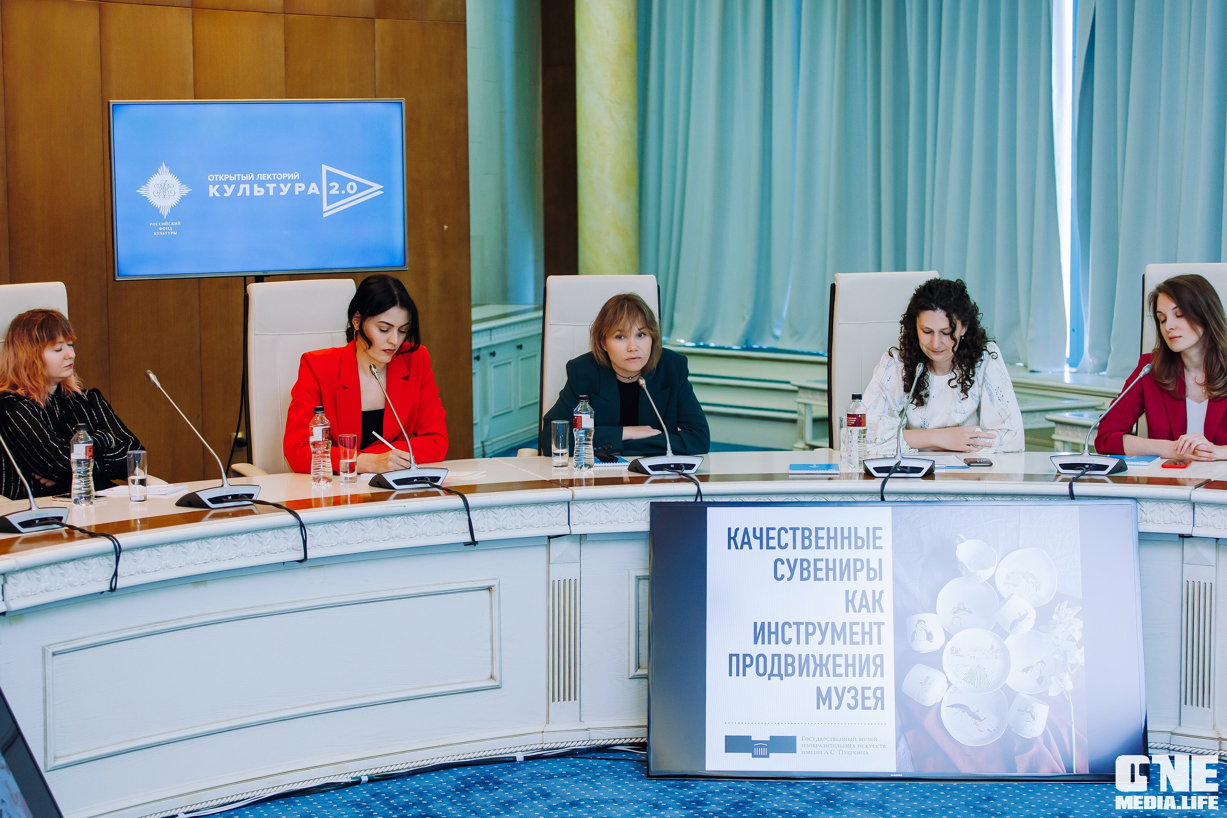 Балтийский Культурный Форум. День 2. One Media Life: фоторепортажи, фотоотчеты с мероприятий и заведений