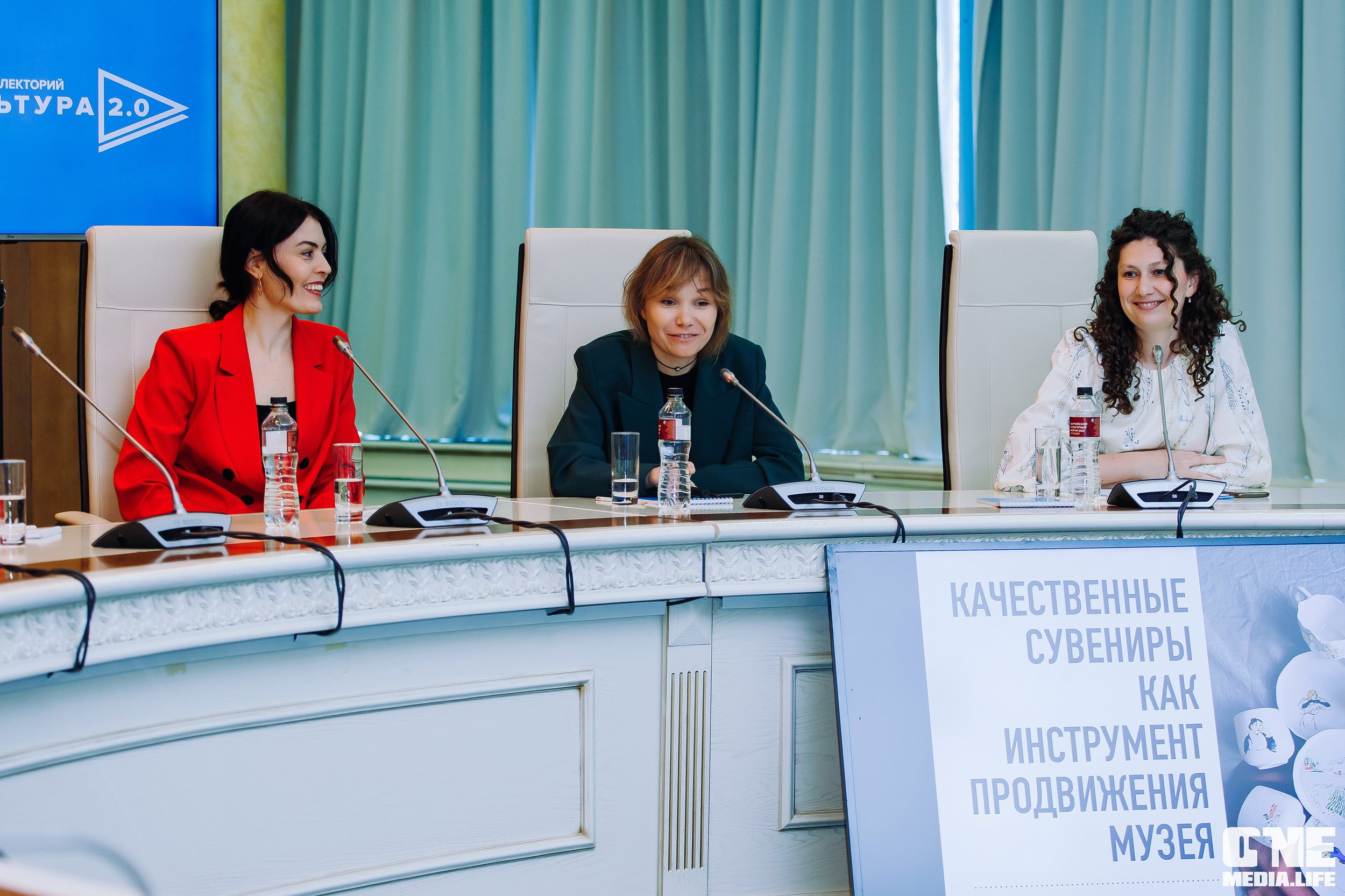 Балтийский Культурный Форум. День 2. One Media Life: фоторепортажи, фотоотчеты с мероприятий и заведений