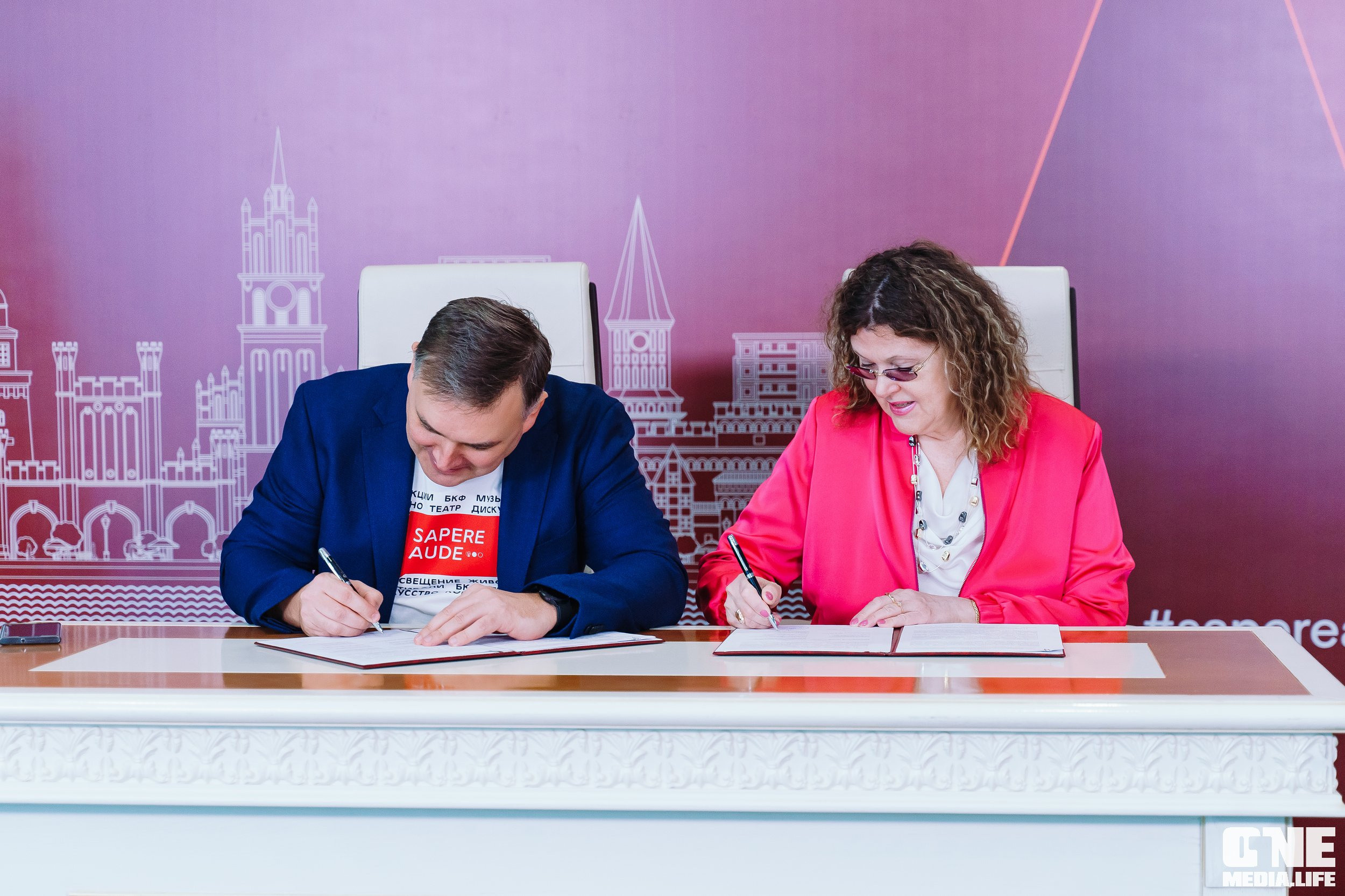 Балтийский Культурный Форум. День 2. One Media Life: фоторепортажи, фотоотчеты с мероприятий и заведений