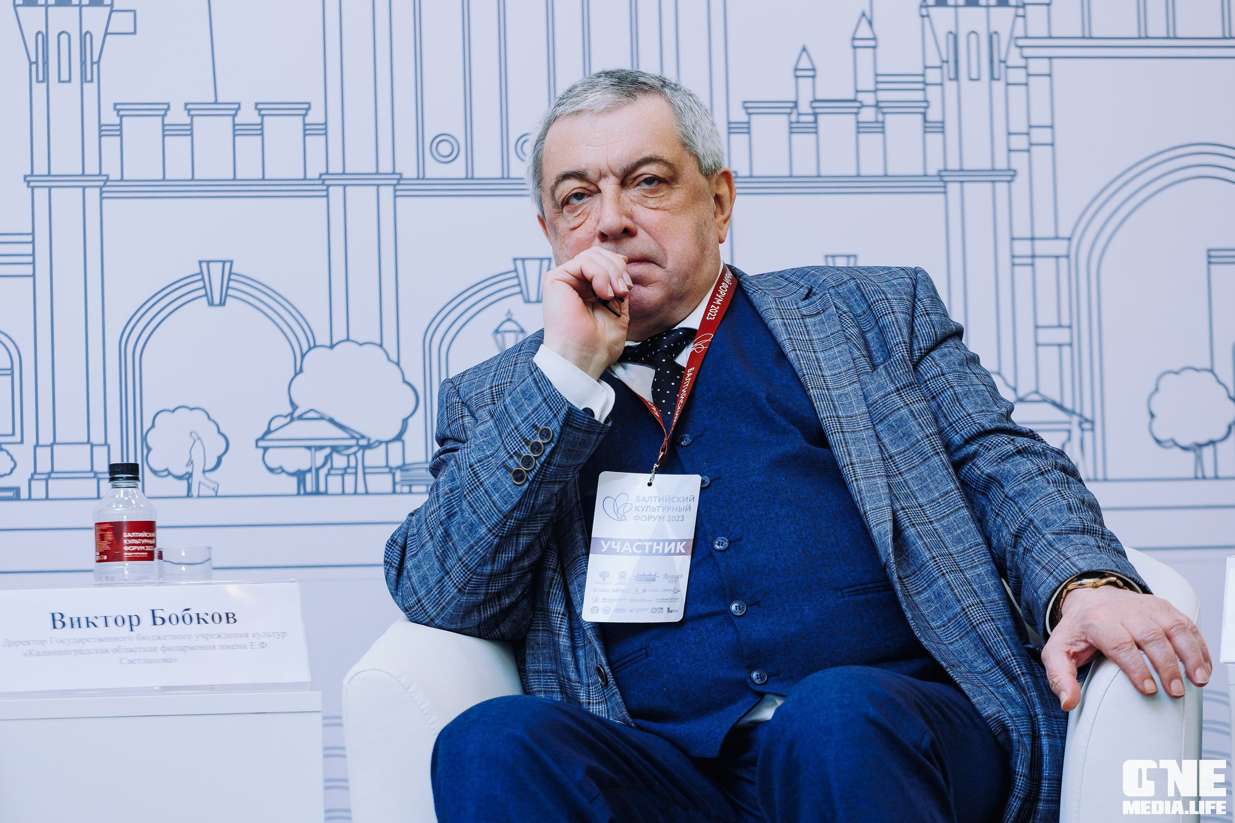 Балтийский Культурный Форум. День 2. One Media Life: фоторепортажи, фотоотчеты с мероприятий и заведений
