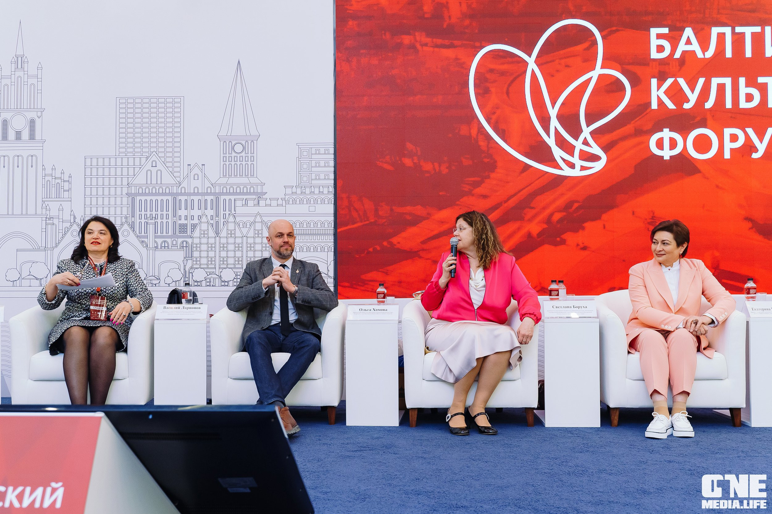 Балтийский Культурный Форум. День 2. One Media Life: фоторепортажи, фотоотчеты с мероприятий и заведений