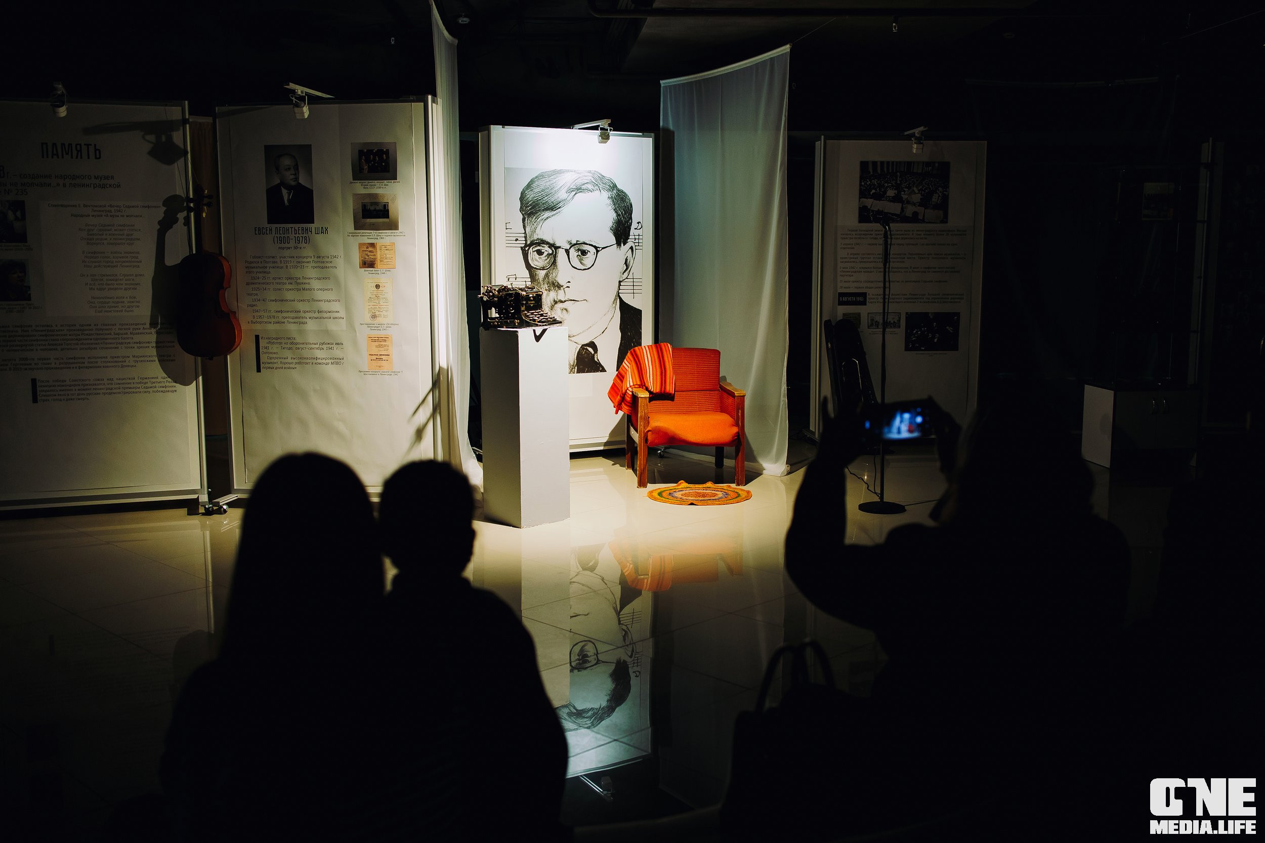 Балтийский Культурный Форум. День 2. One Media Life: фоторепортажи, фотоотчеты с мероприятий и заведений