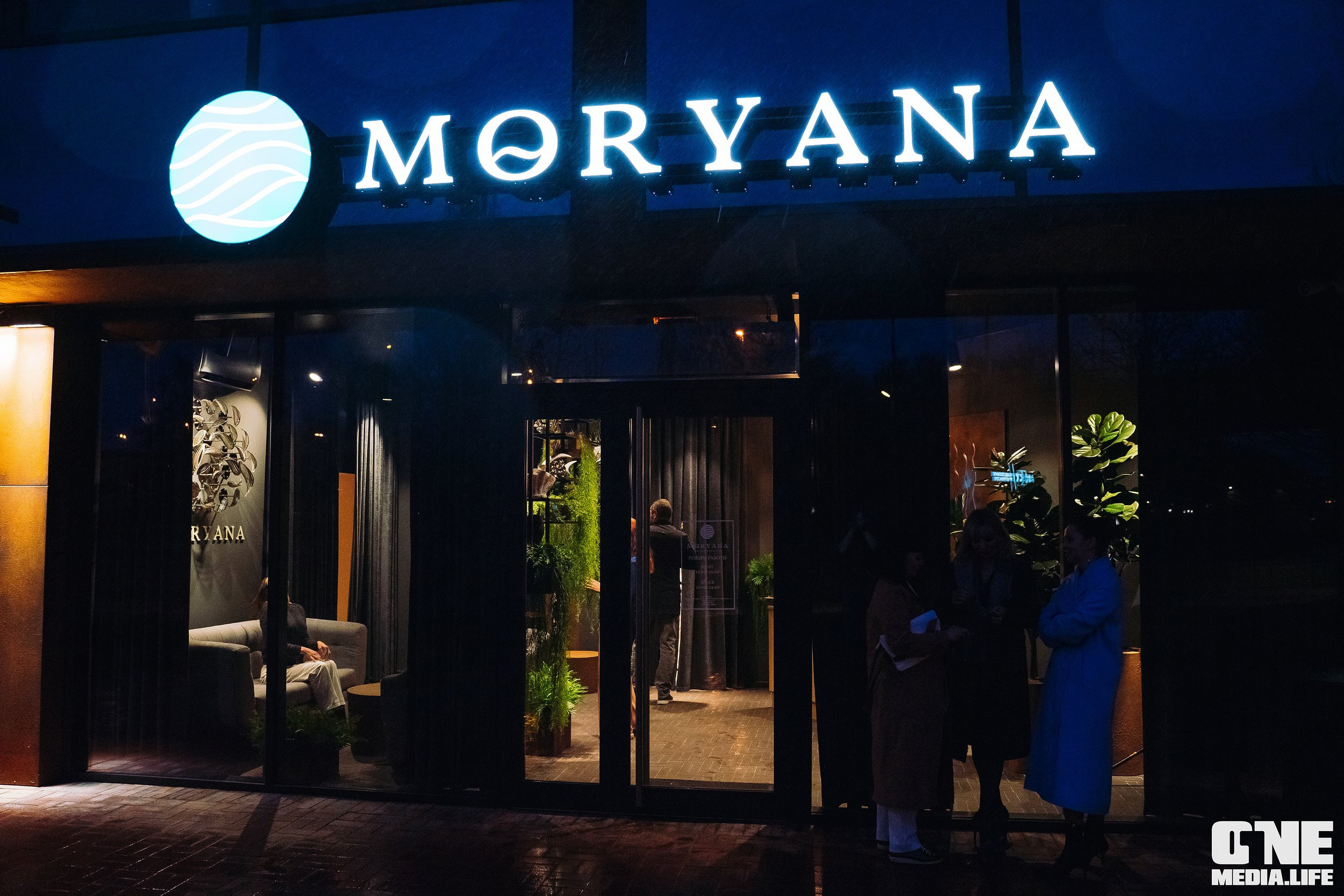 Официальное открытие ресторана MORYANA. One Media Life: фоторепортажи, фотоотчеты с мероприятий и заведений