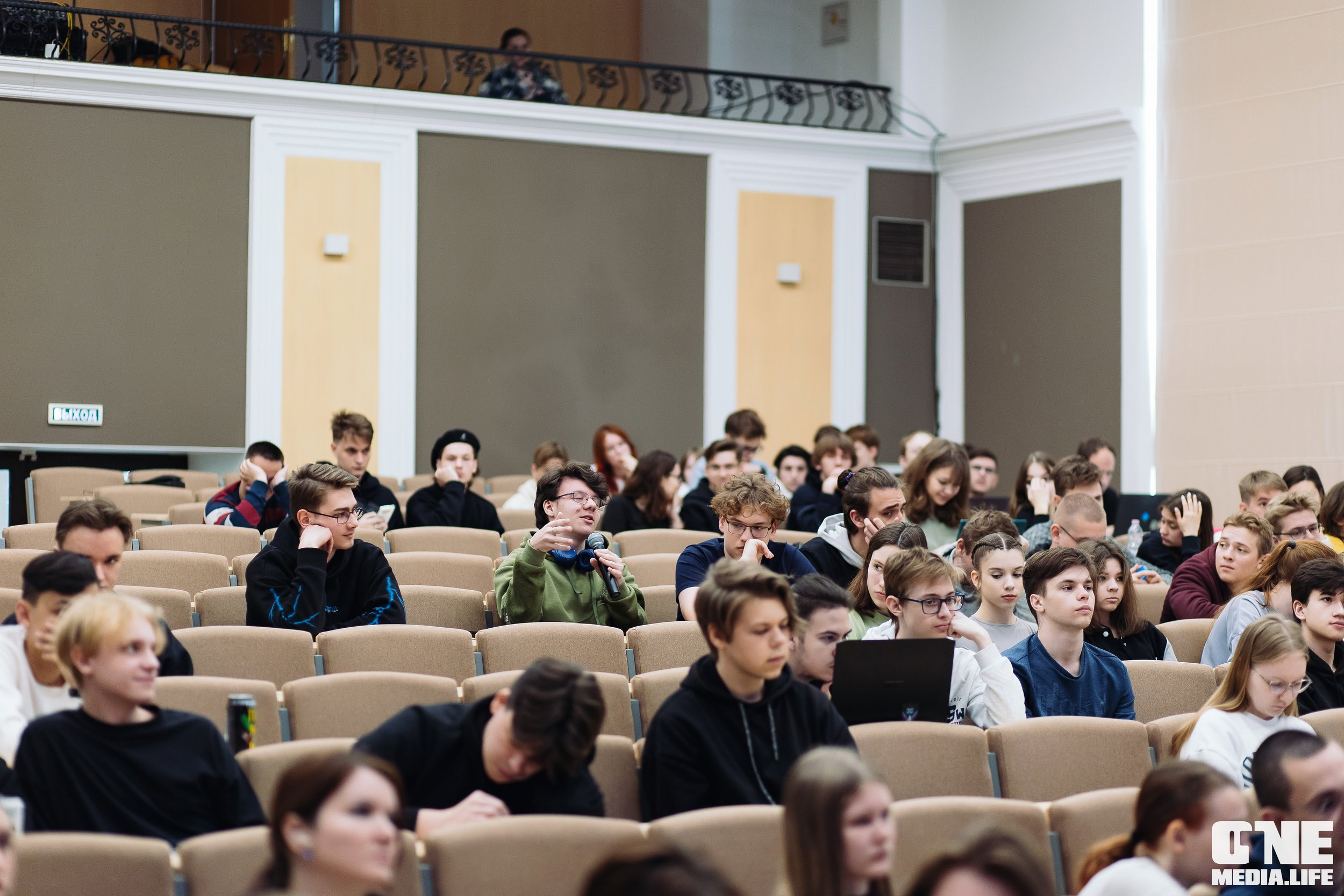 Серия лекция по искусственному интеллекту. One Media Life: фоторепортажи, фотоотчеты с мероприятий и заведений