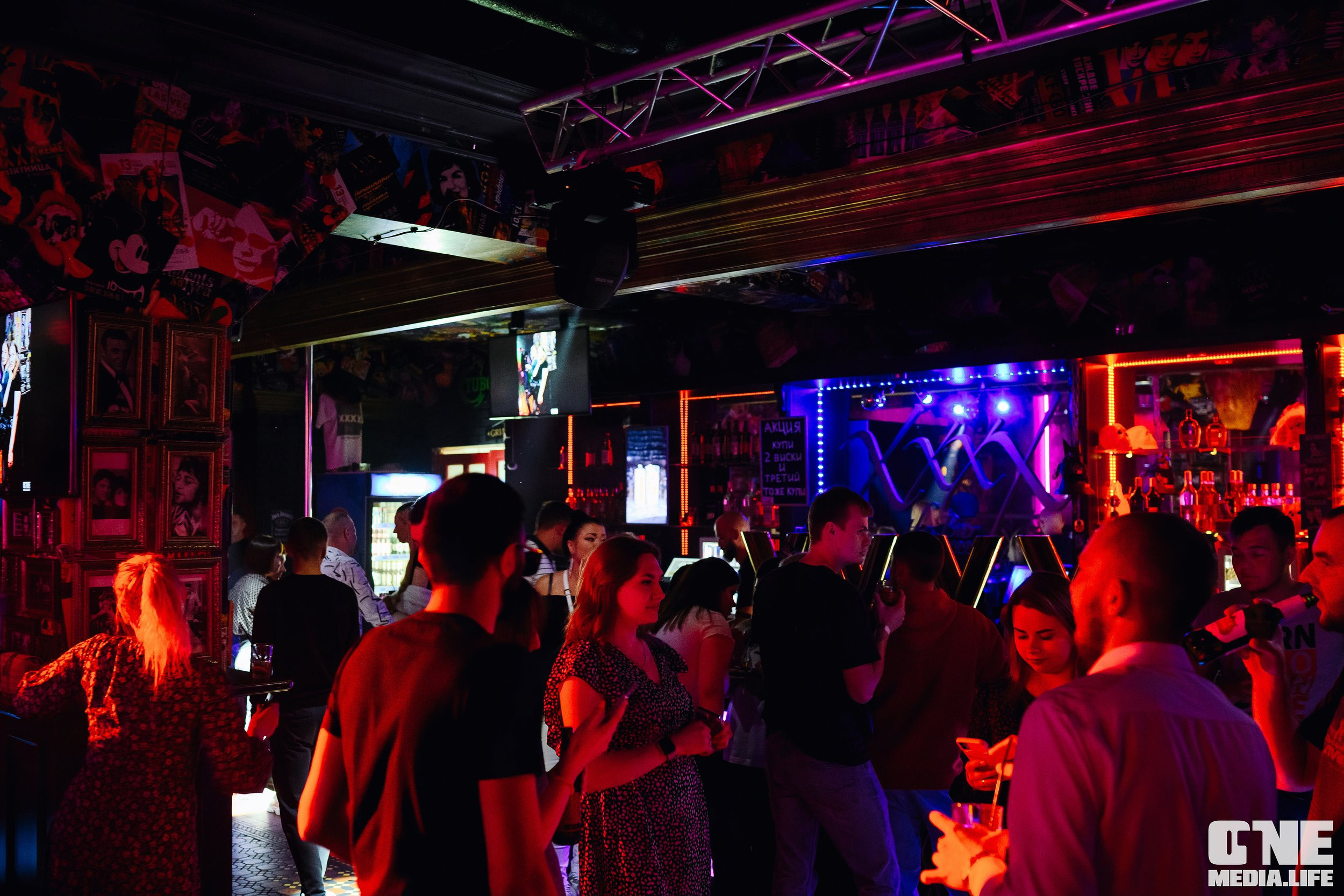 Фоторепортаж из экстрим бара XxxX. One Media Life: фоторепортажи, фотоотчеты с мероприятий и заведений