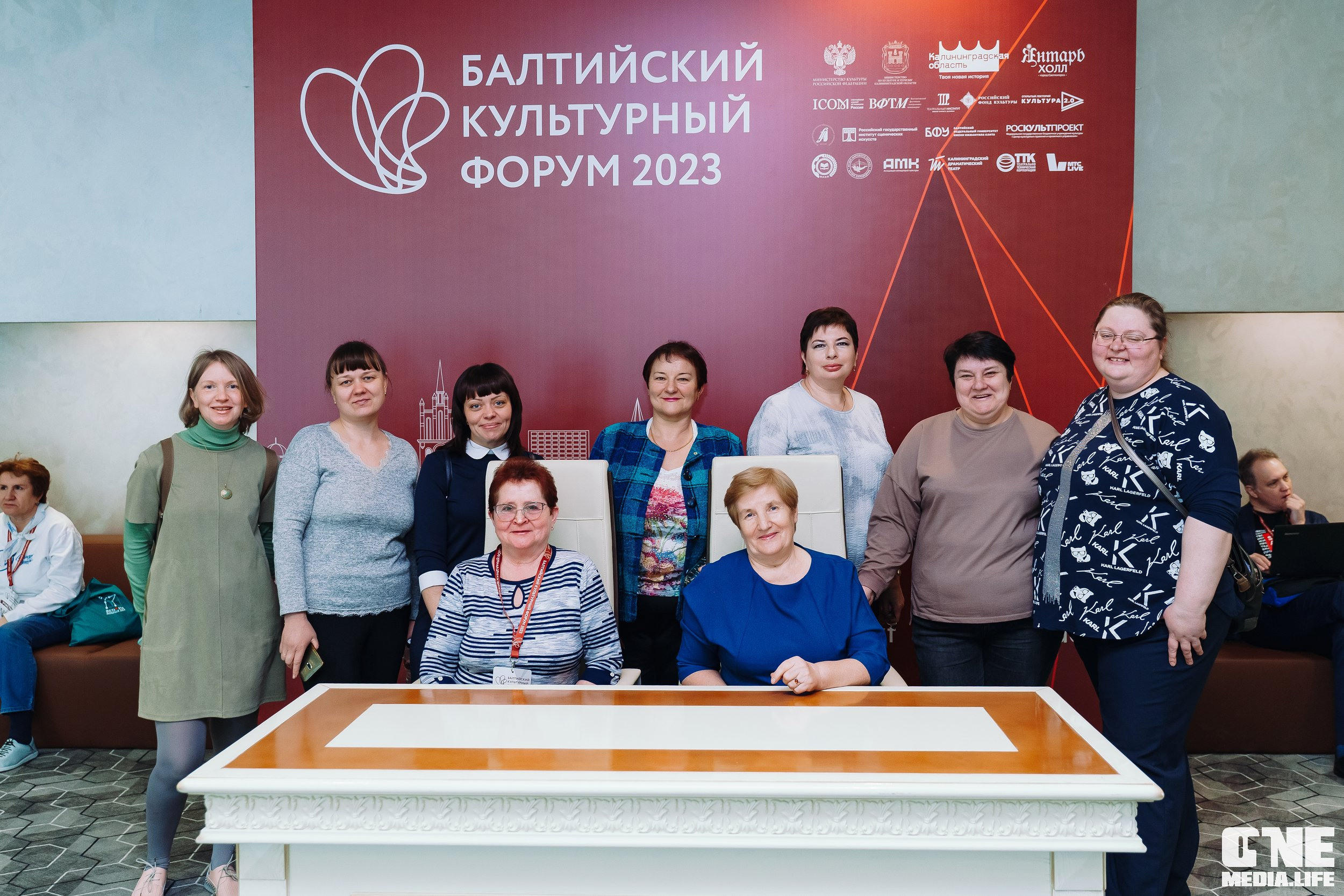 Балтийский Культурный Форум. День 2. One Media Life: фоторепортажи, фотоотчеты с мероприятий и заведений