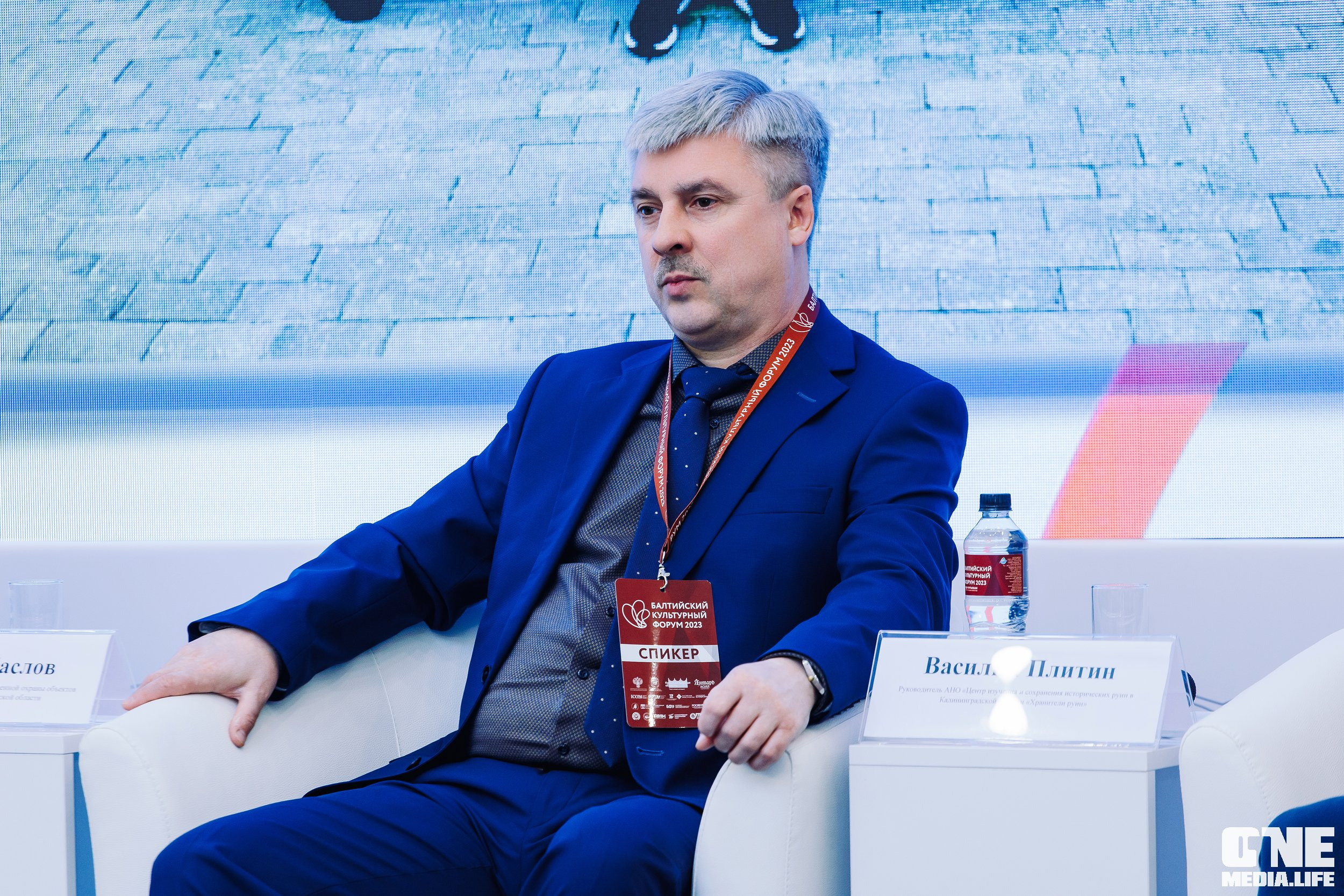 Балтийский Культурный Форум. День 2. One Media Life: фоторепортажи, фотоотчеты с мероприятий и заведений