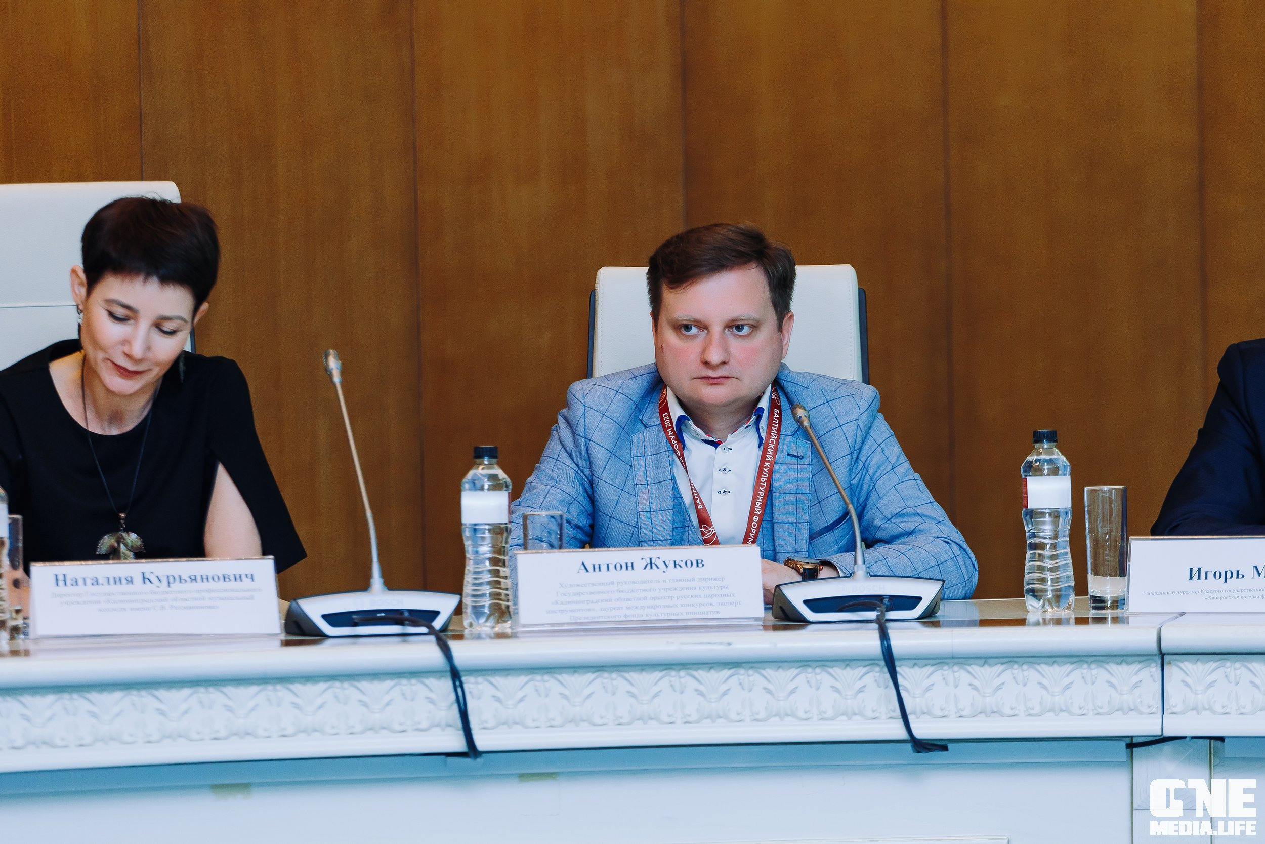 Балтийский Культурный Форум. День 2. One Media Life: фоторепортажи, фотоотчеты с мероприятий и заведений