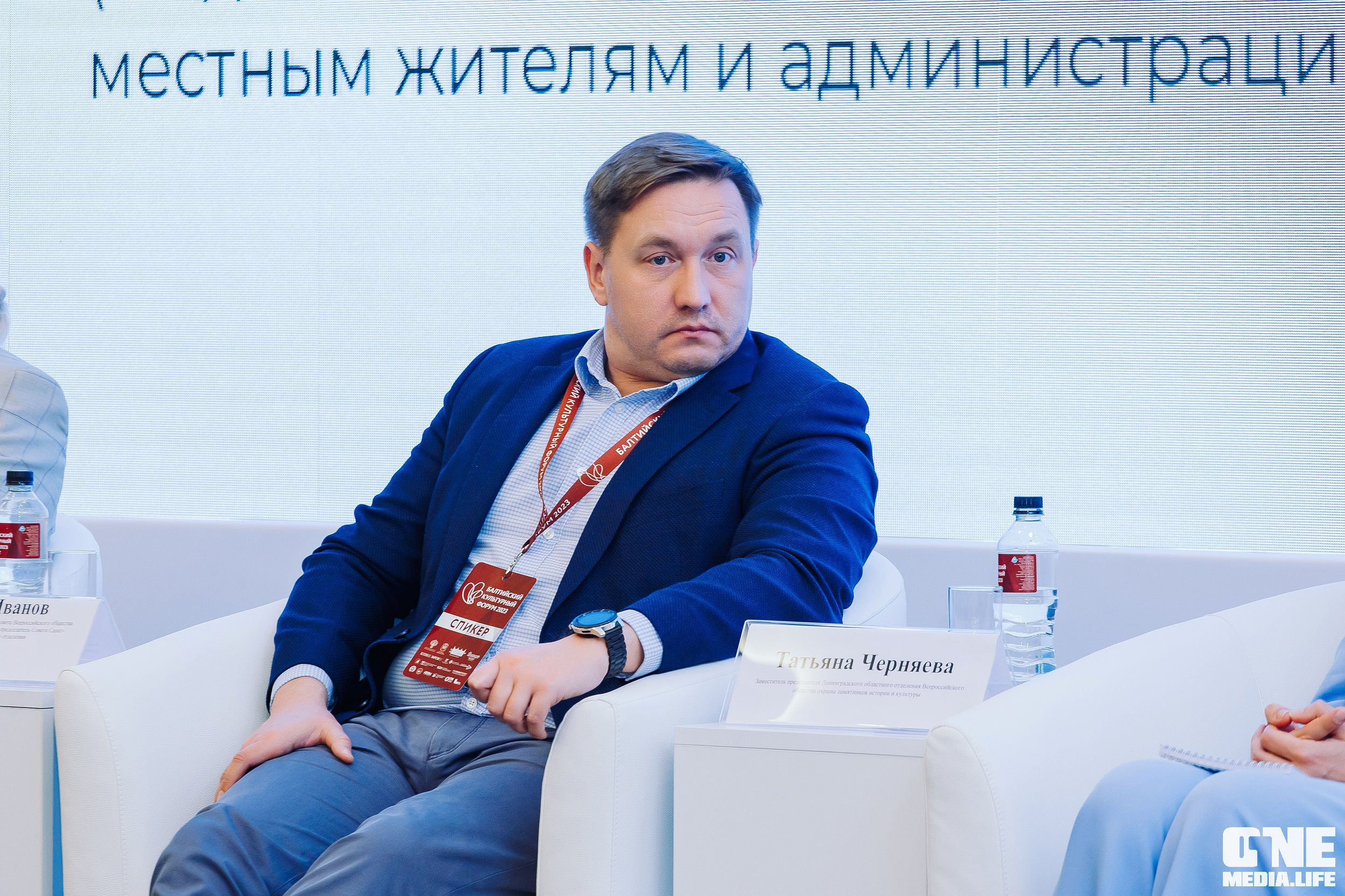 Балтийский Культурный Форум. День 2. One Media Life: фоторепортажи, фотоотчеты с мероприятий и заведений