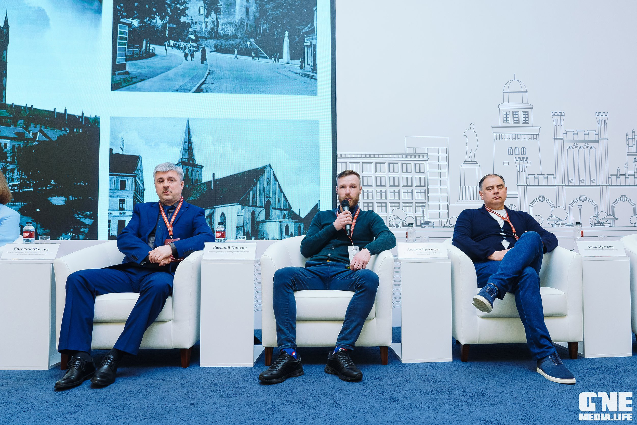 Балтийский Культурный Форум. День 2. One Media Life: фоторепортажи, фотоотчеты с мероприятий и заведений