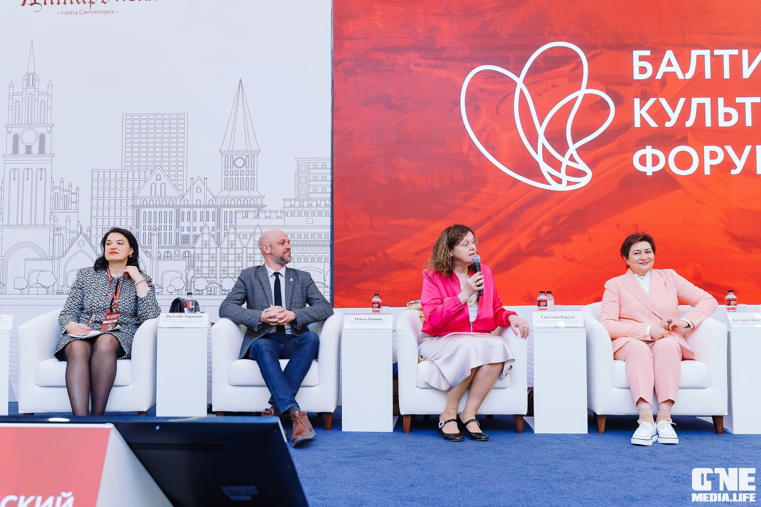 Балтийский Культурный Форум. День 2. One Media Life: фоторепортажи, фотоотчеты с мероприятий и заведений