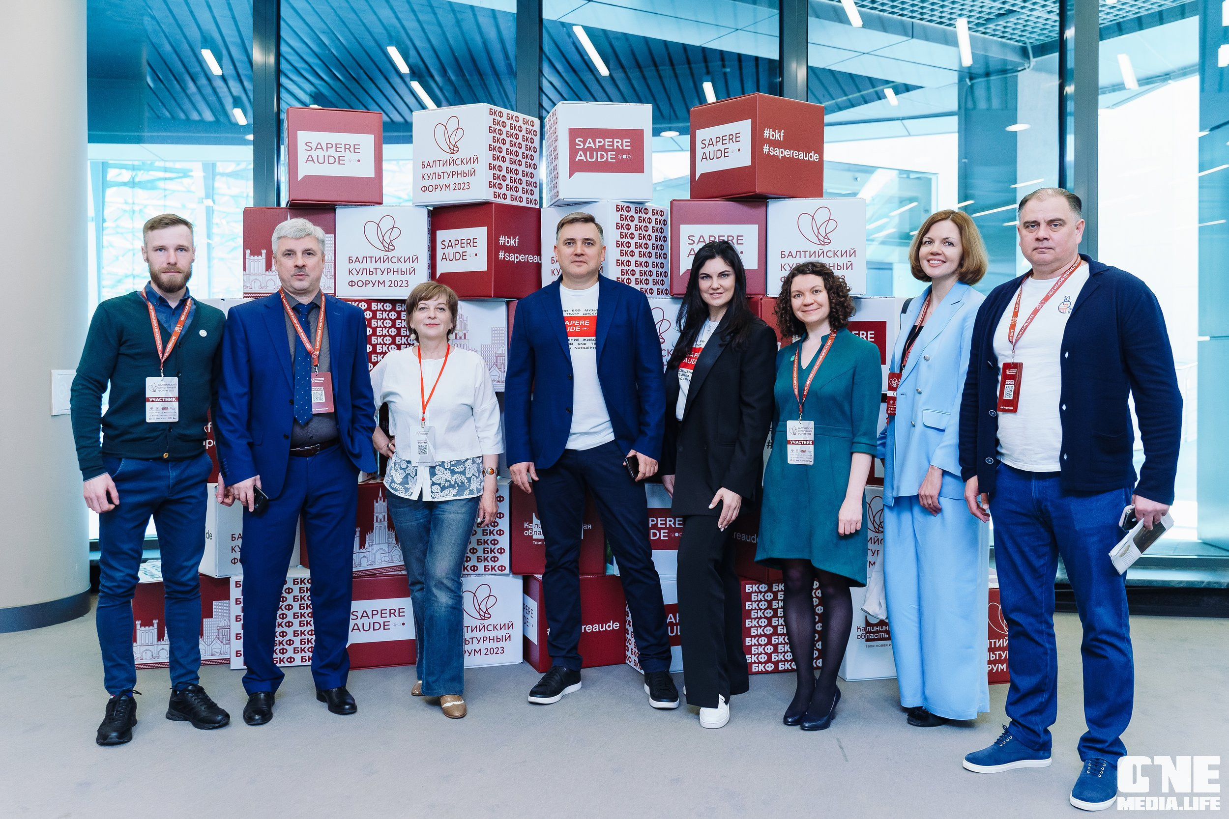 Балтийский Культурный Форум. День 2. One Media Life: фоторепортажи, фотоотчеты с мероприятий и заведений