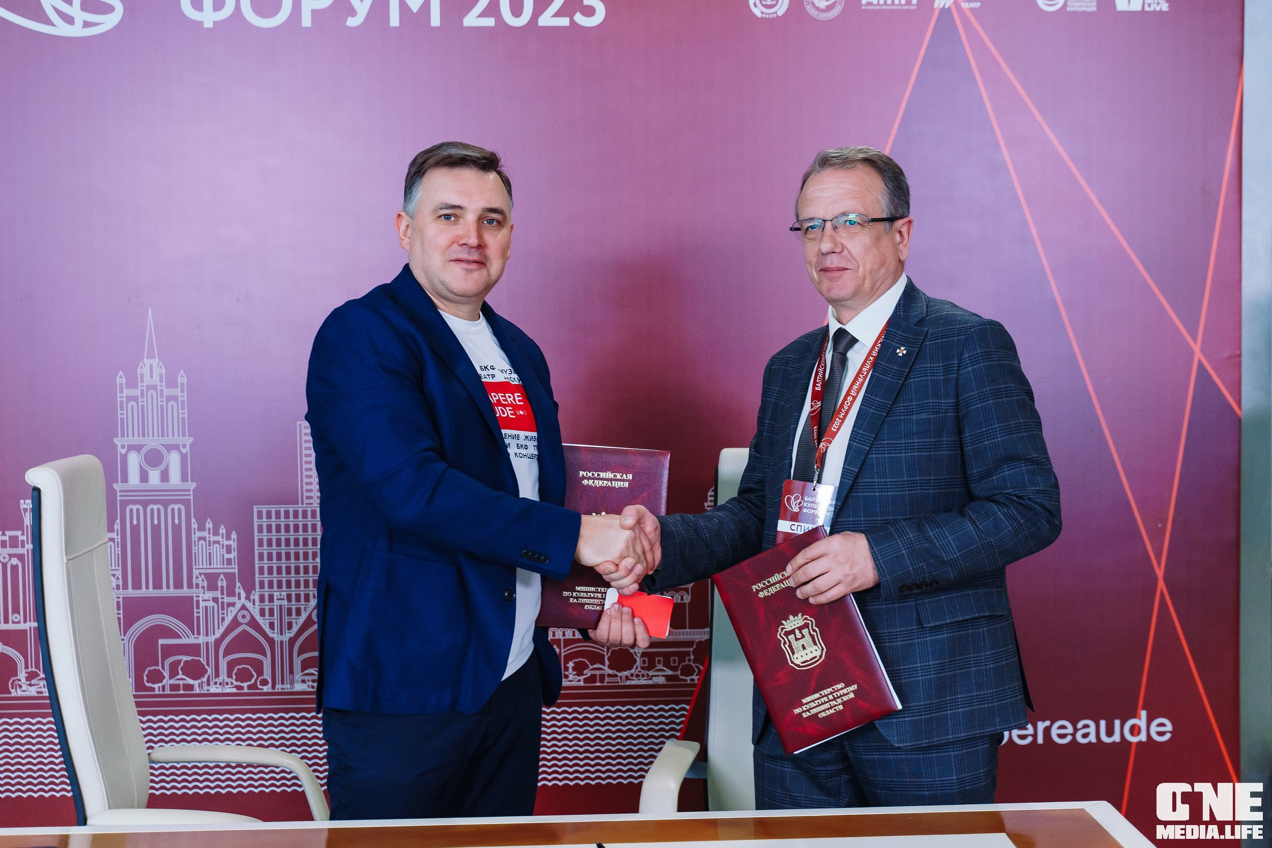 Балтийский Культурный Форум. День 2. One Media Life: фоторепортажи, фотоотчеты с мероприятий и заведений