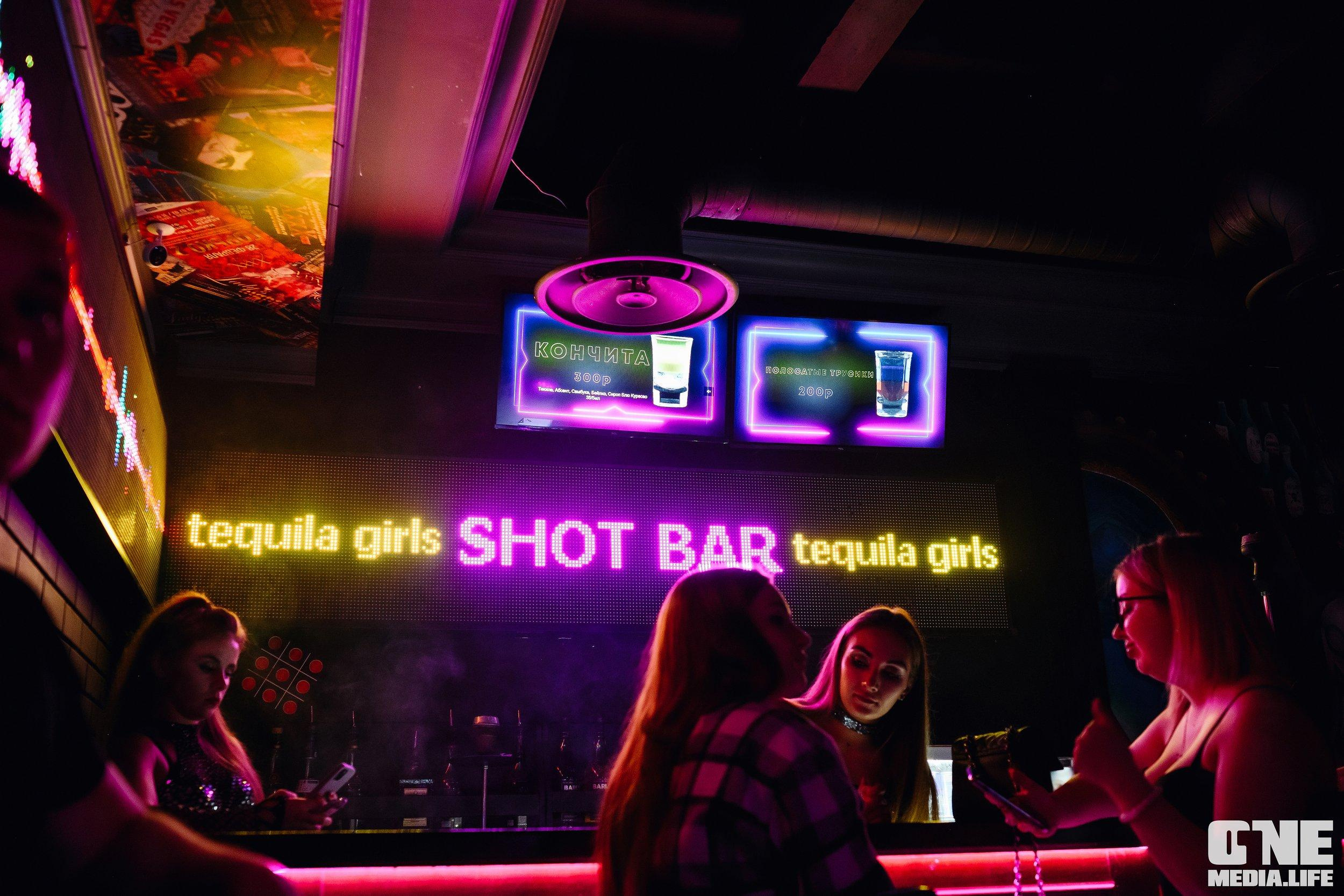 Фоторепортаж из экстрим бара XxxX. One Media Life: фоторепортажи, фотоотчеты с мероприятий и заведений