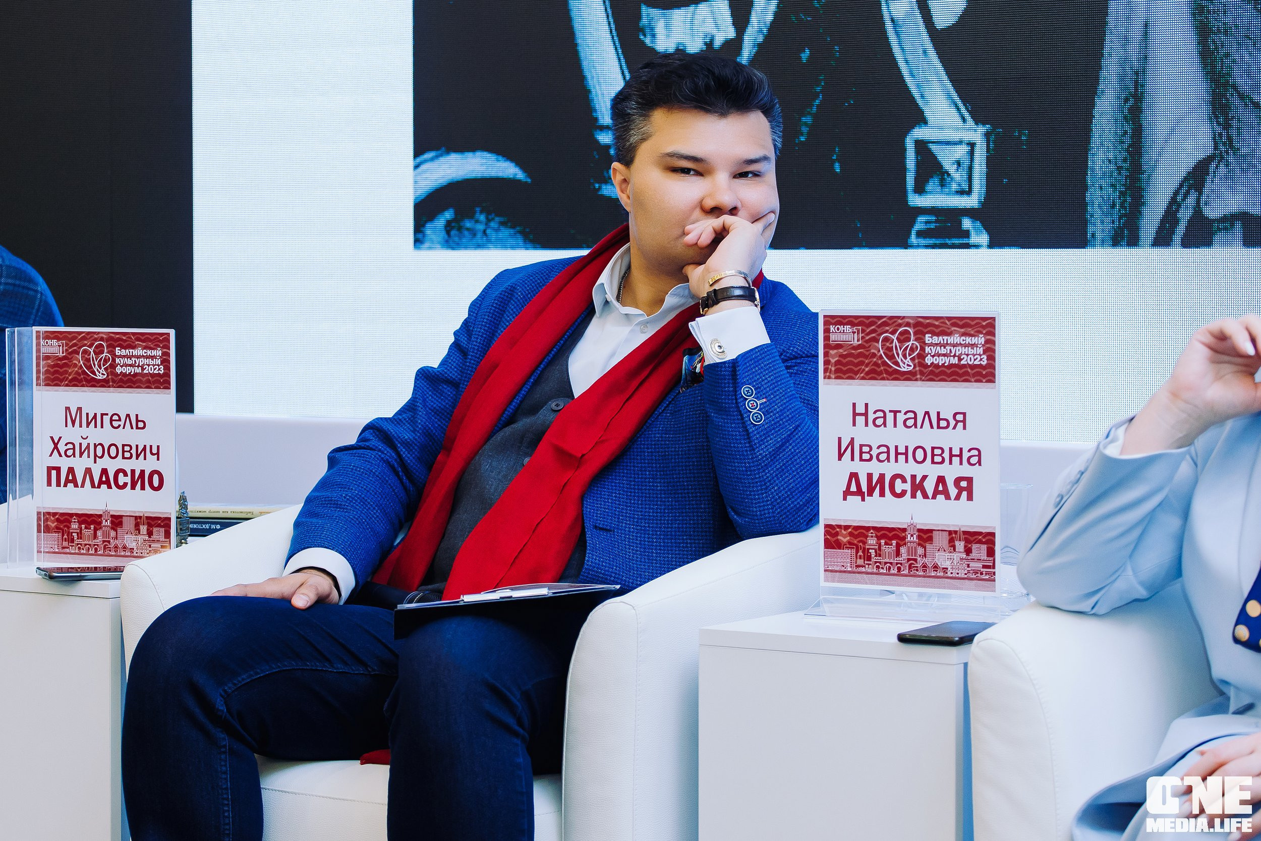 Балтийский Культурный Форум. День 2. One Media Life: фоторепортажи, фотоотчеты с мероприятий и заведений