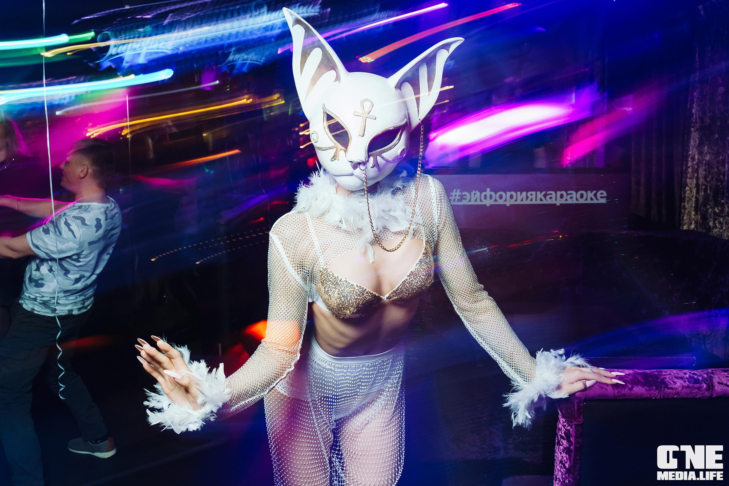 Фоторепортаж из караоке-клуба Эйфория. One Media Life: фоторепортажи, фотоотчеты с мероприятий и заведений