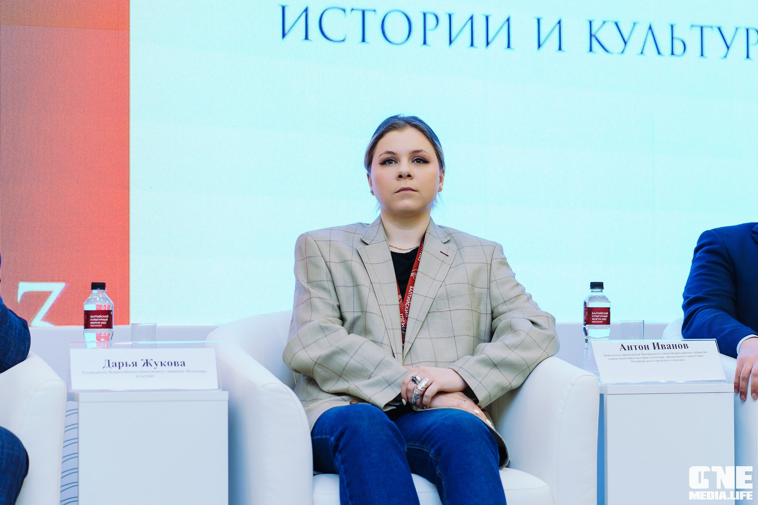 Балтийский Культурный Форум. День 2. One Media Life: фоторепортажи, фотоотчеты с мероприятий и заведений