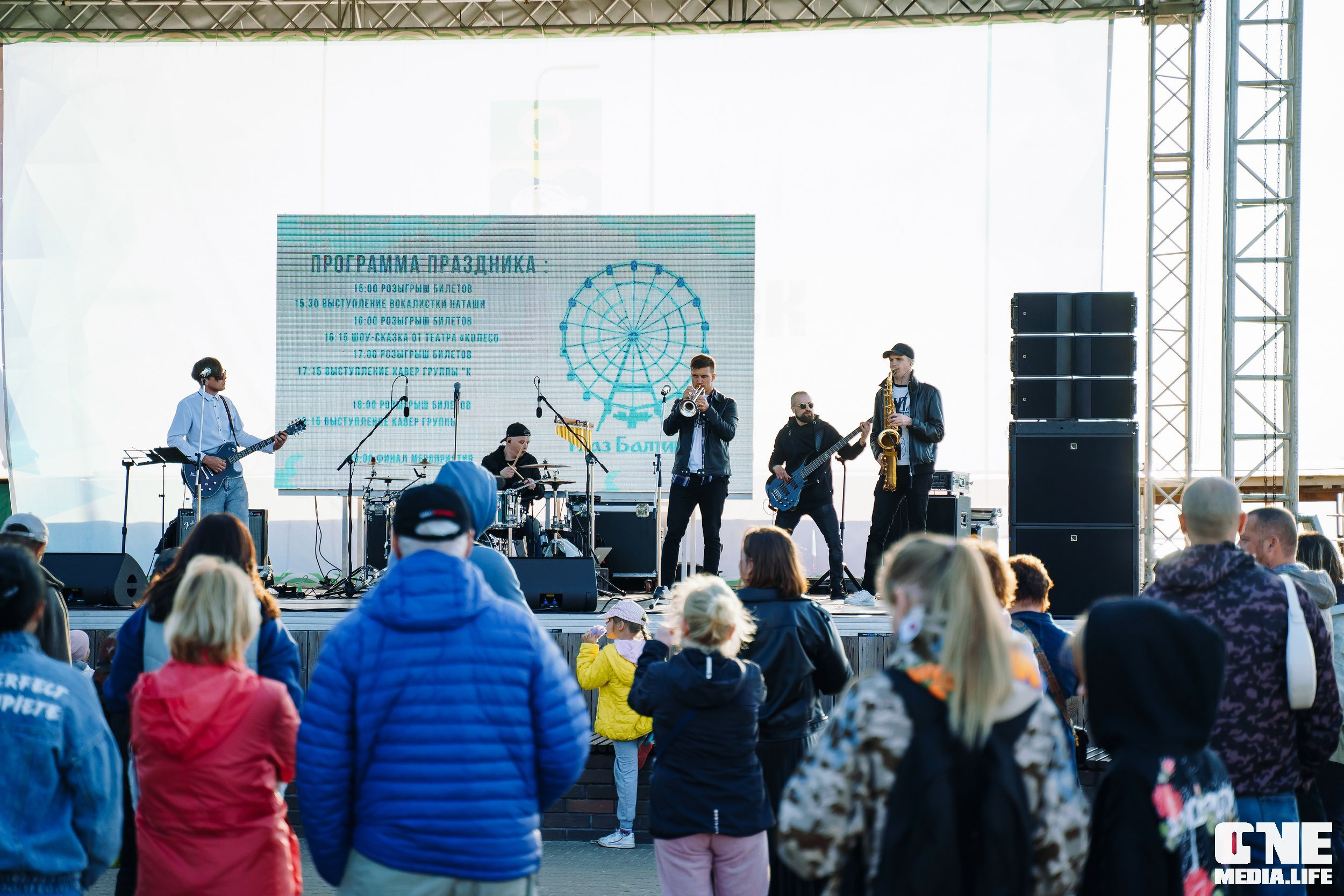Первый День Рождения колеса обозрения Глаз Балтики. One Media Life: фоторепортажи, фотоотчеты с мероприятий и заведений