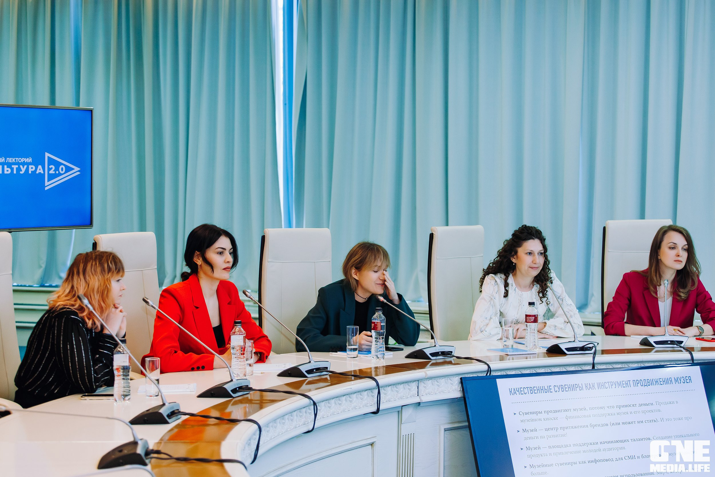 Балтийский Культурный Форум. День 2. One Media Life: фоторепортажи, фотоотчеты с мероприятий и заведений