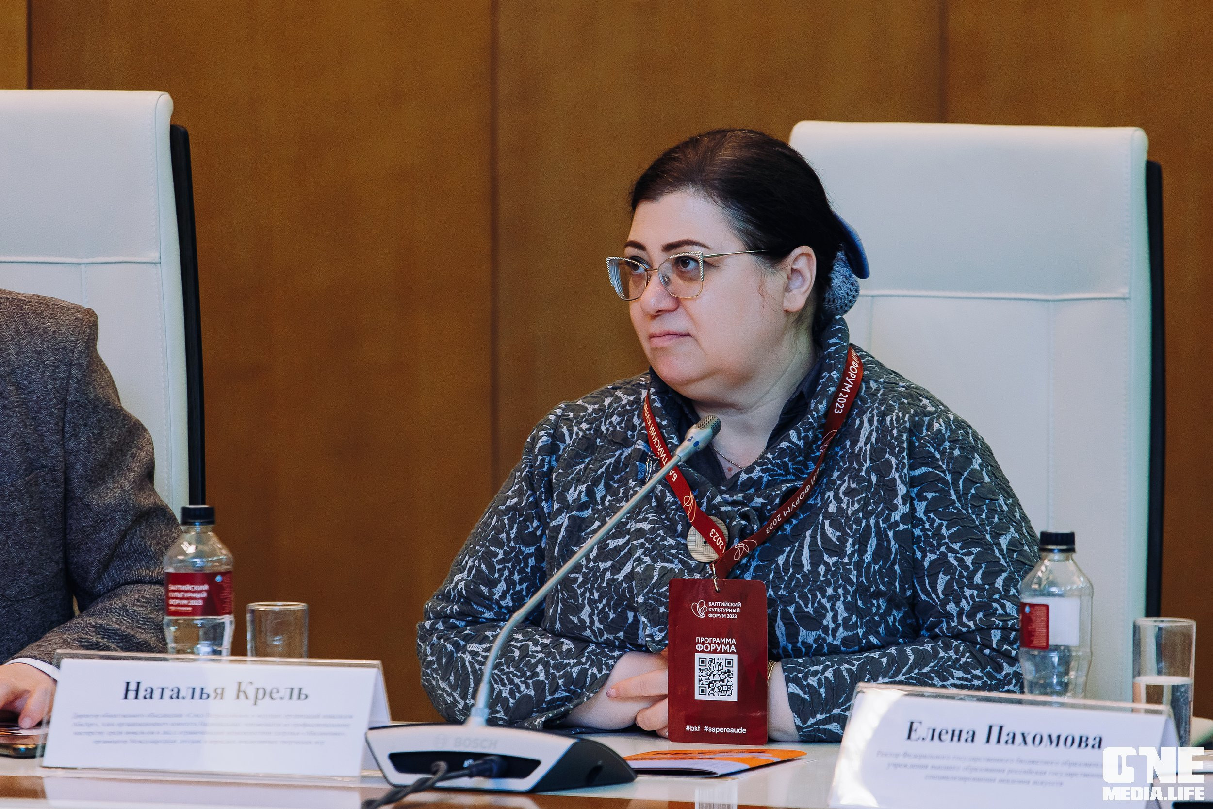 Балтийский Культурный Форум. День 2. One Media Life: фоторепортажи, фотоотчеты с мероприятий и заведений