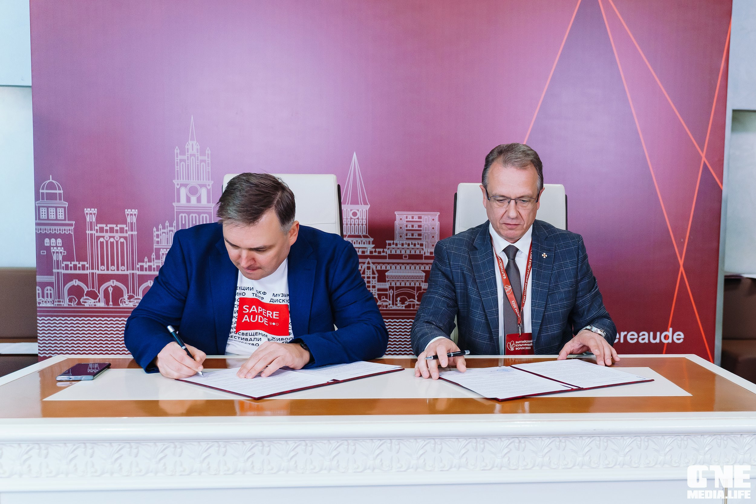 Балтийский Культурный Форум. День 2. One Media Life: фоторепортажи, фотоотчеты с мероприятий и заведений