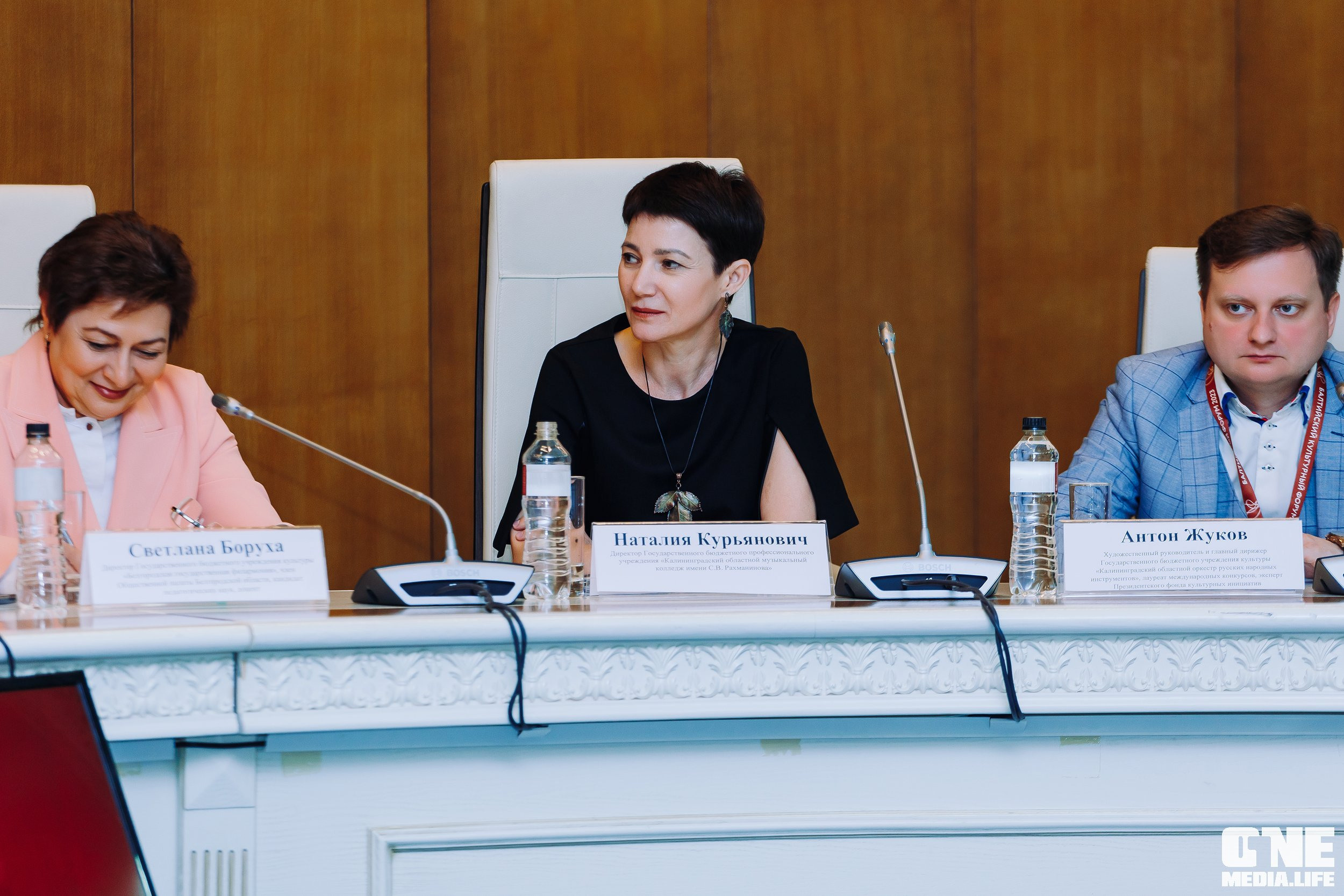 Балтийский Культурный Форум. День 2. One Media Life: фоторепортажи, фотоотчеты с мероприятий и заведений