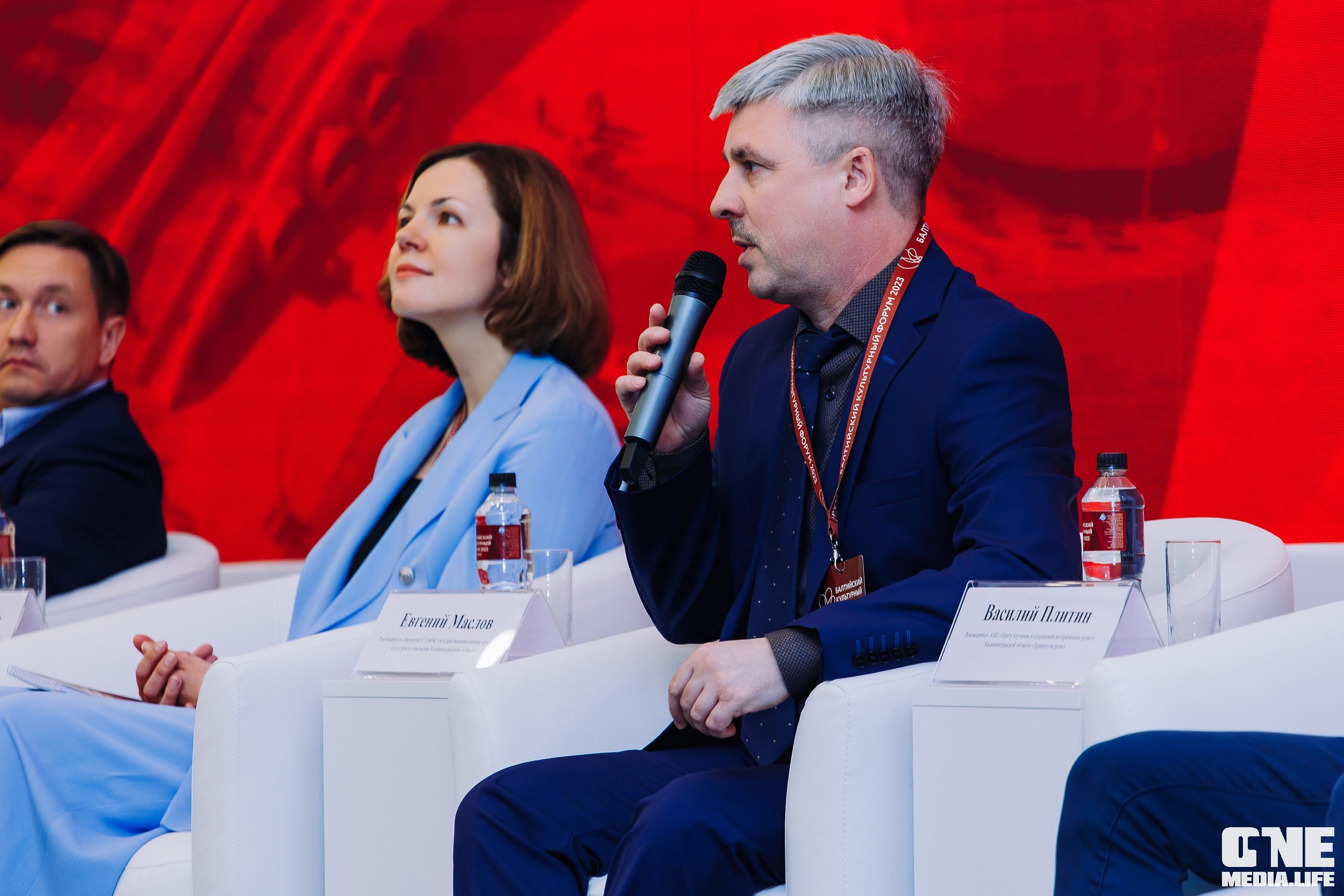 Балтийский Культурный Форум. День 2. One Media Life: фоторепортажи, фотоотчеты с мероприятий и заведений