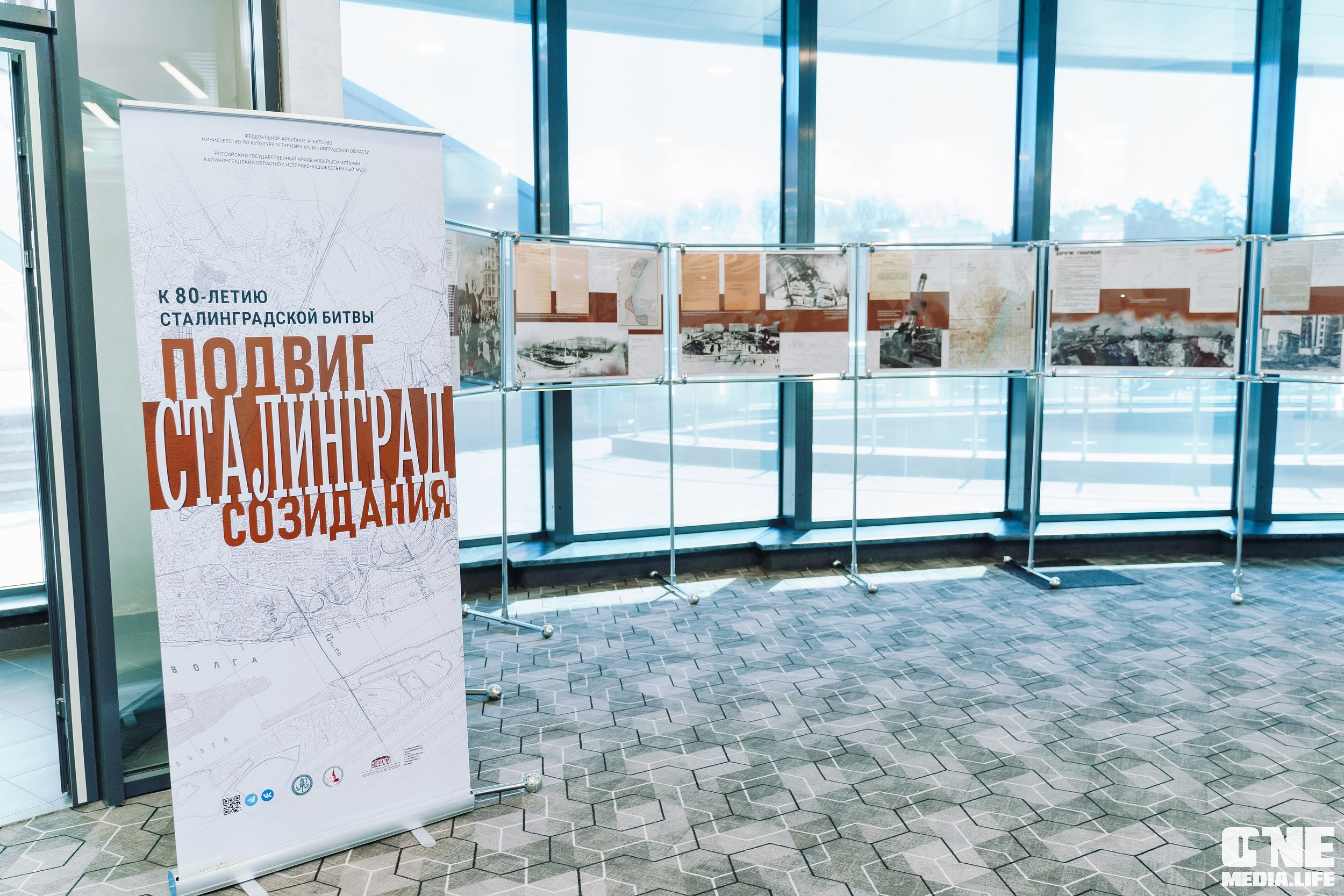 Балтийский Культурный Форум. День 2. One Media Life: фоторепортажи, фотоотчеты с мероприятий и заведений