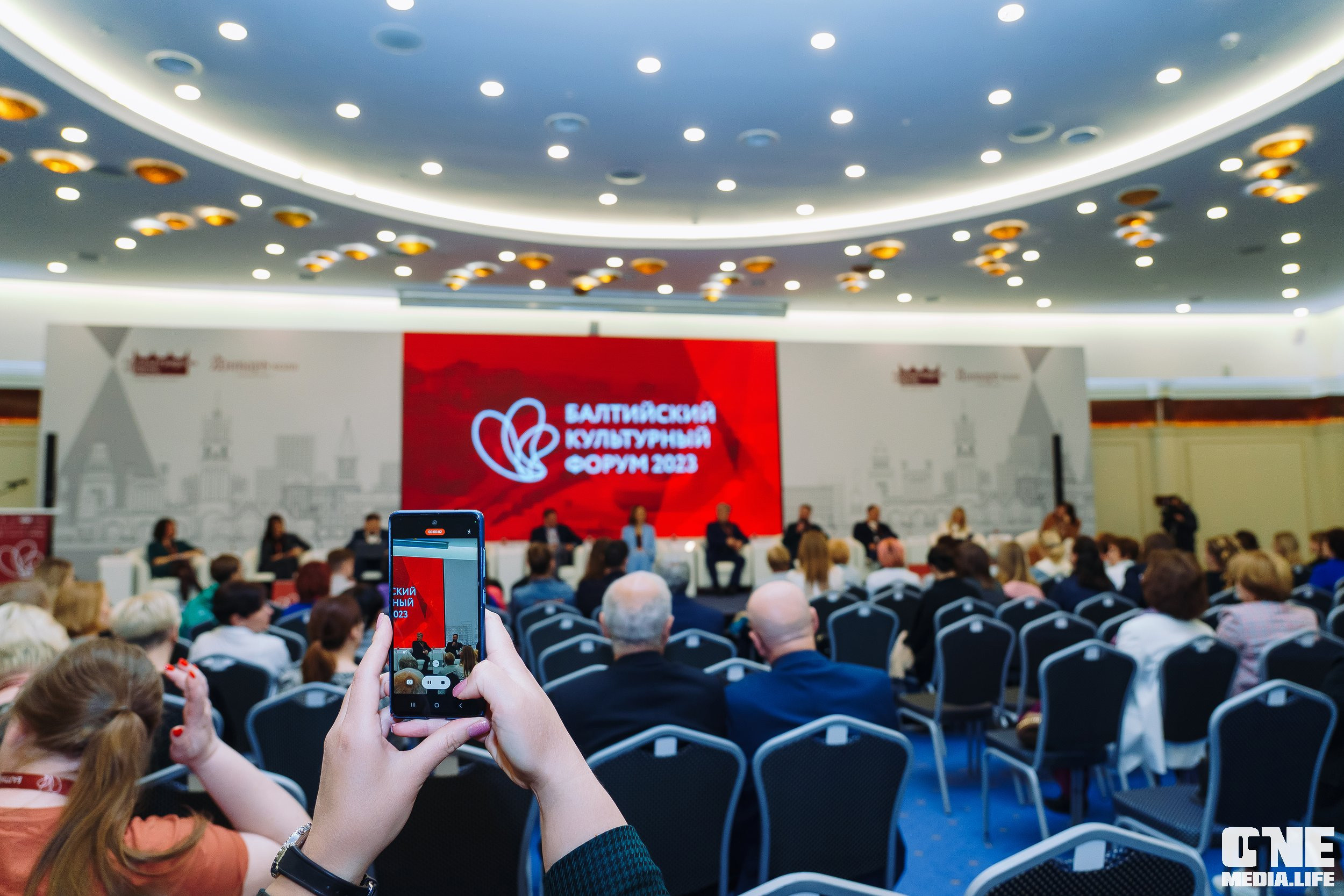 Балтийский Культурный Форум. День 2. One Media Life: фоторепортажи, фотоотчеты с мероприятий и заведений