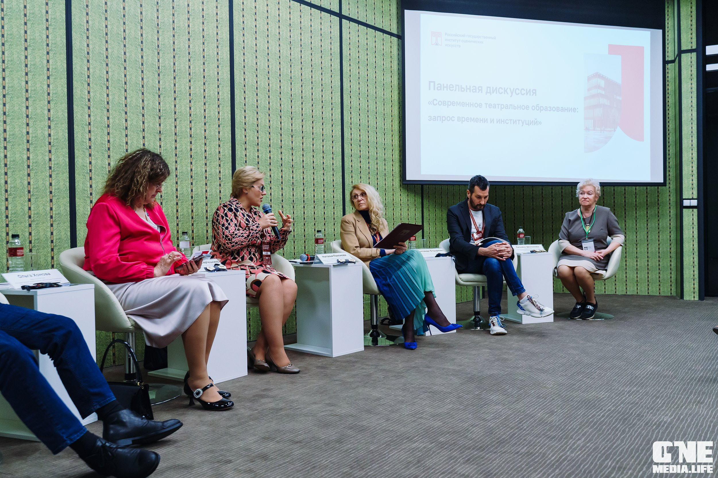 Балтийский Культурный Форум. День 2. One Media Life: фоторепортажи, фотоотчеты с мероприятий и заведений