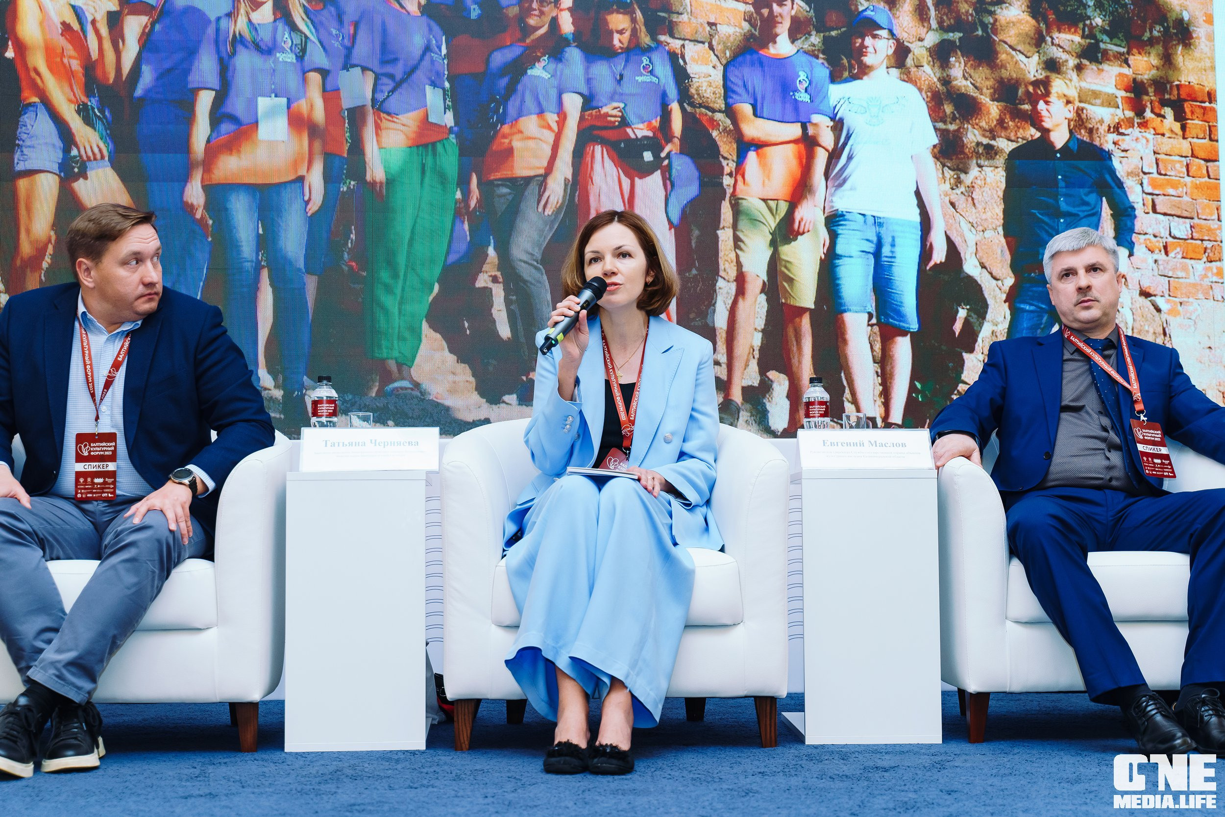 Балтийский Культурный Форум. День 2. One Media Life: фоторепортажи, фотоотчеты с мероприятий и заведений