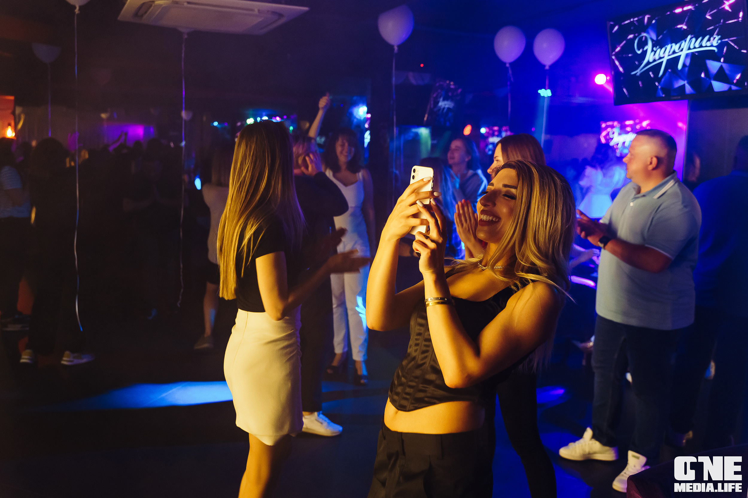 Фоторепортаж из караоке-клуба Эйфория. One Media Life: фоторепортажи, фотоотчеты с мероприятий и заведений