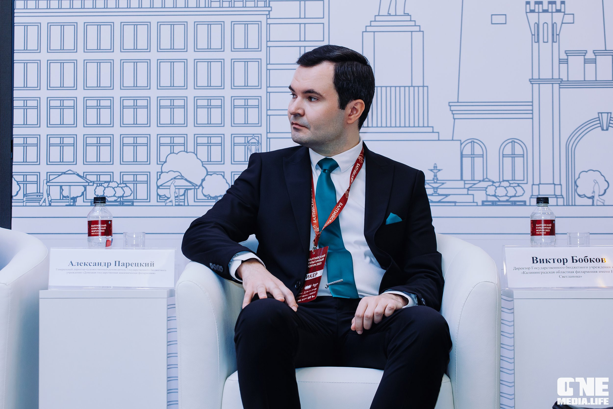 Балтийский Культурный Форум. День 2. One Media Life: фоторепортажи, фотоотчеты с мероприятий и заведений