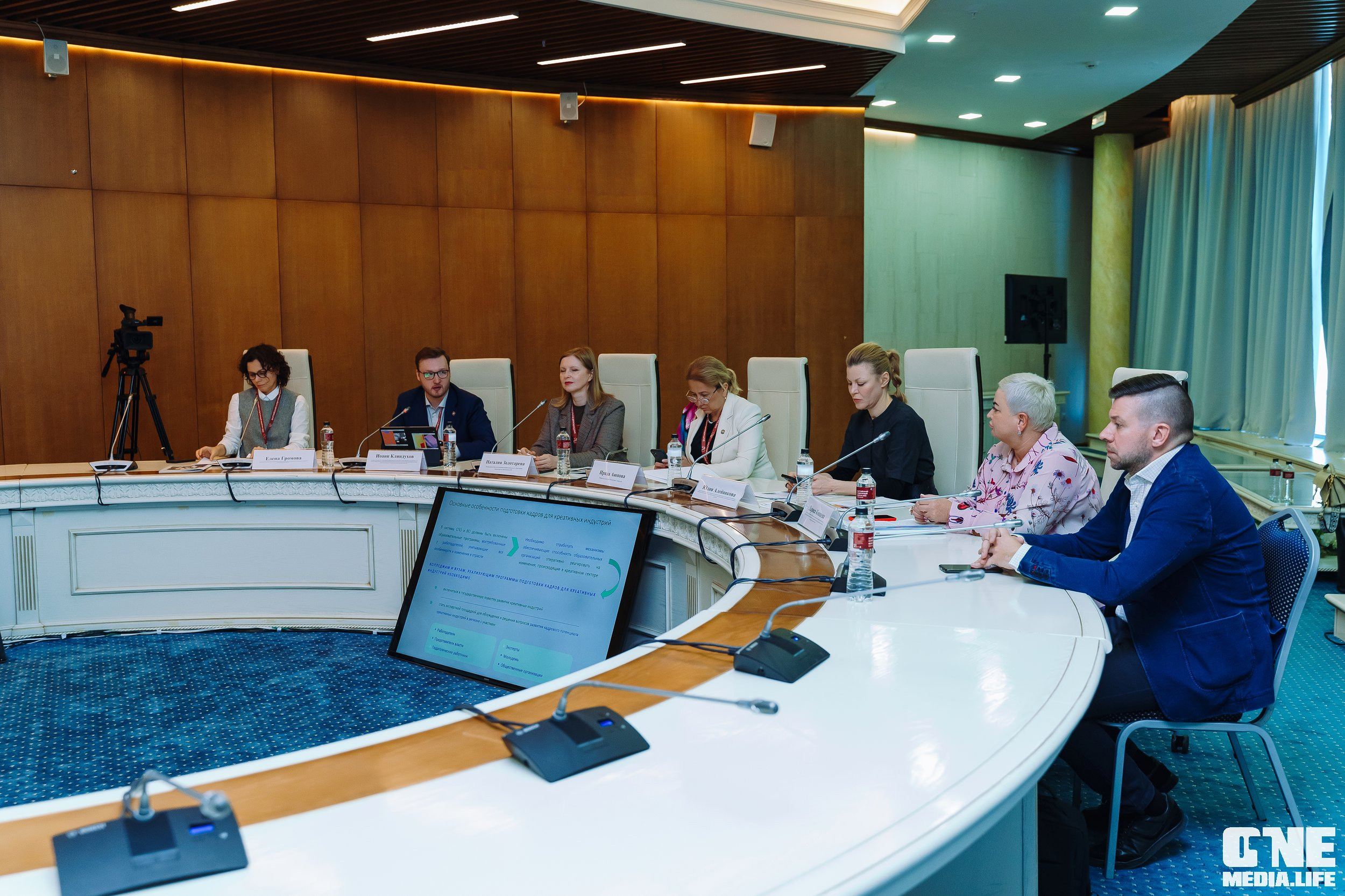 Балтийский Культурный Форум. День 2. One Media Life: фоторепортажи, фотоотчеты с мероприятий и заведений