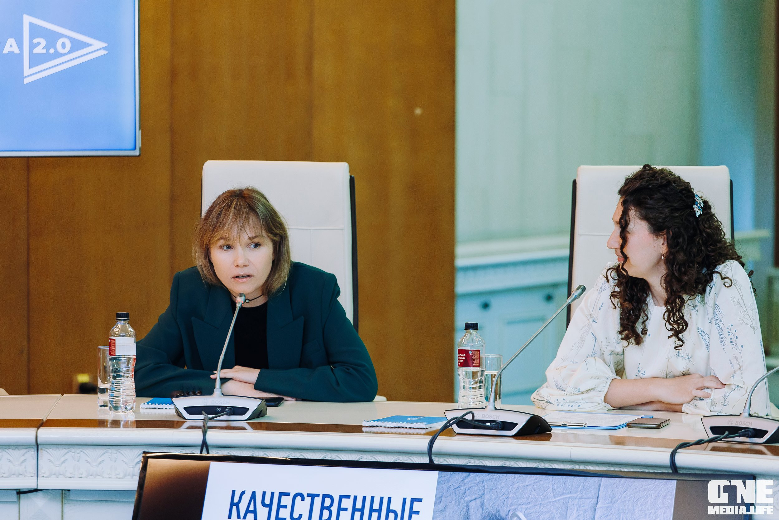 Балтийский Культурный Форум. День 2. One Media Life: фоторепортажи, фотоотчеты с мероприятий и заведений