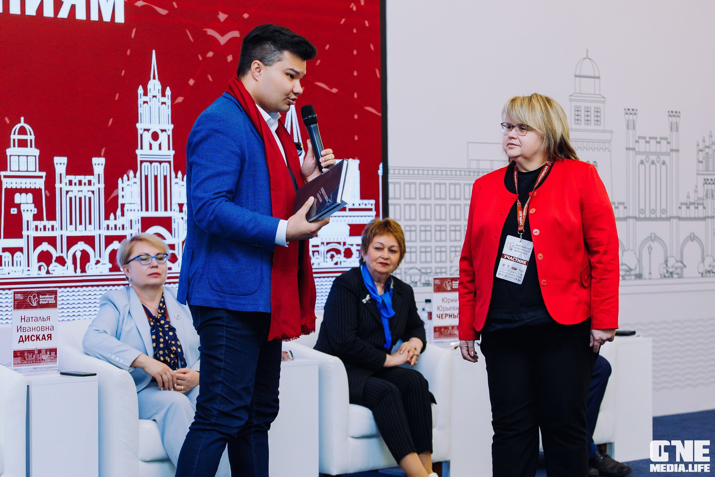 Балтийский Культурный Форум. День 2. One Media Life: фоторепортажи, фотоотчеты с мероприятий и заведений