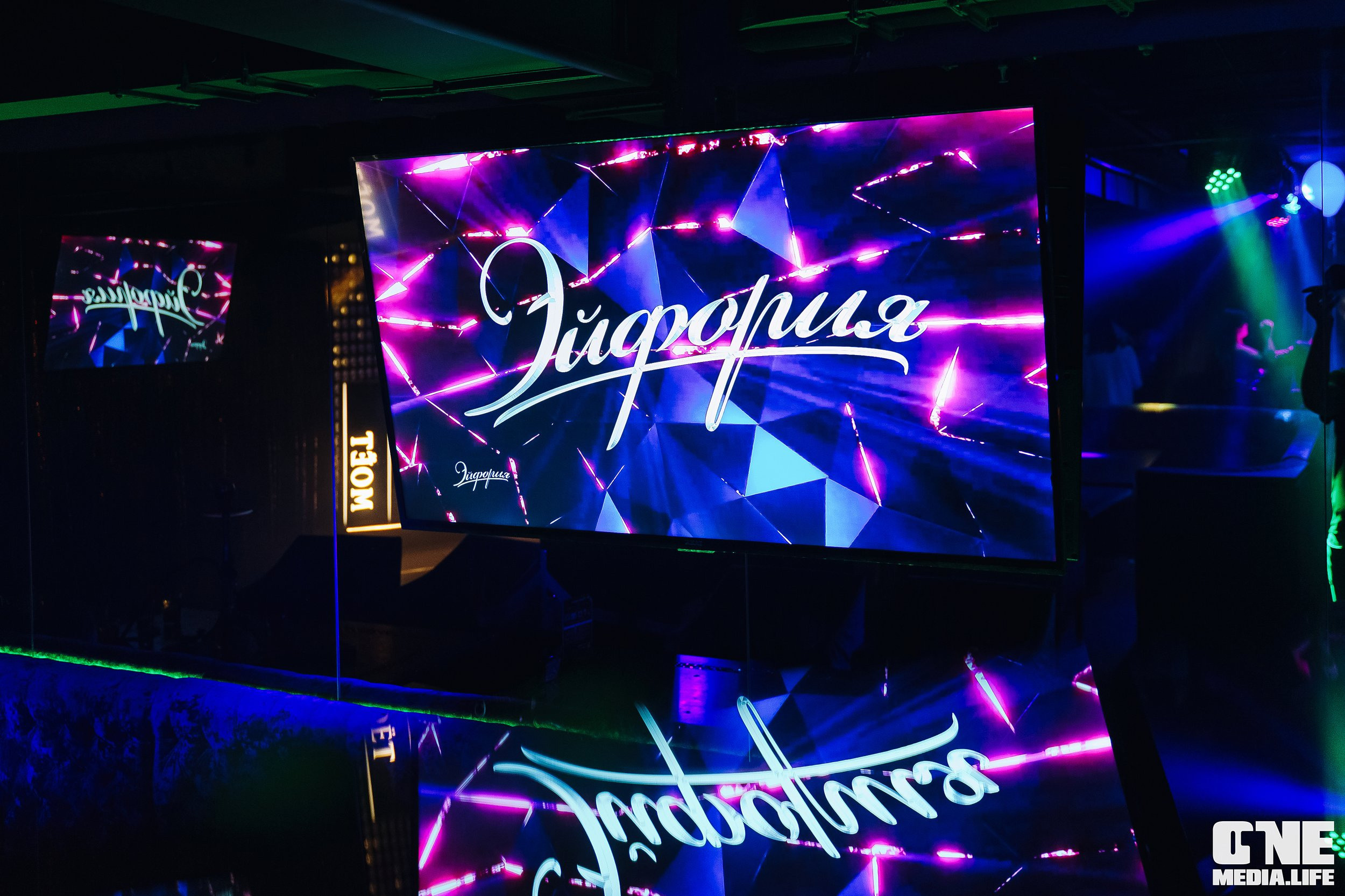 Фоторепортаж из караоке-клуба Эйфория. One Media Life: фоторепортажи, фотоотчеты с мероприятий и заведений