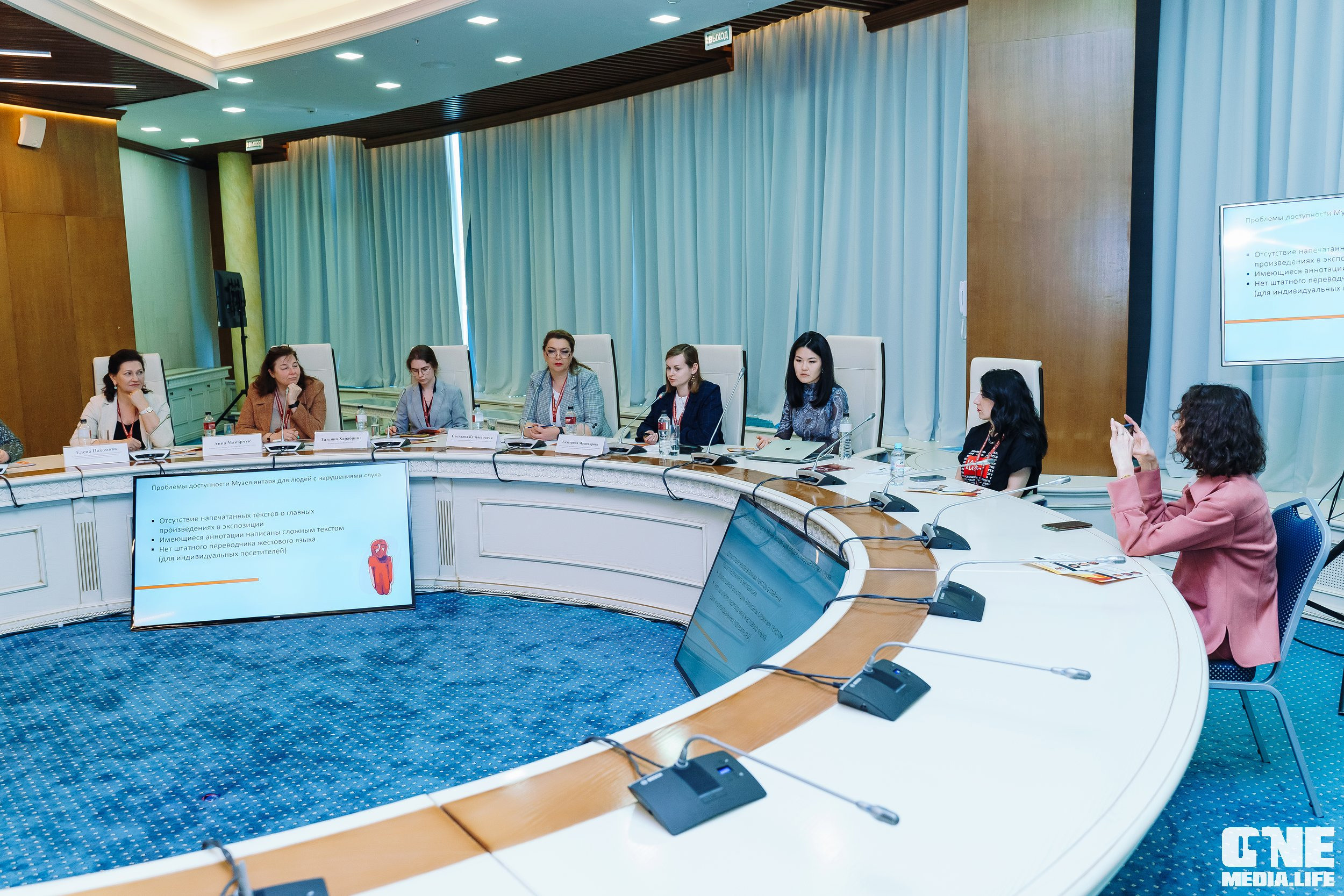 Балтийский Культурный Форум. День 2. One Media Life: фоторепортажи, фотоотчеты с мероприятий и заведений