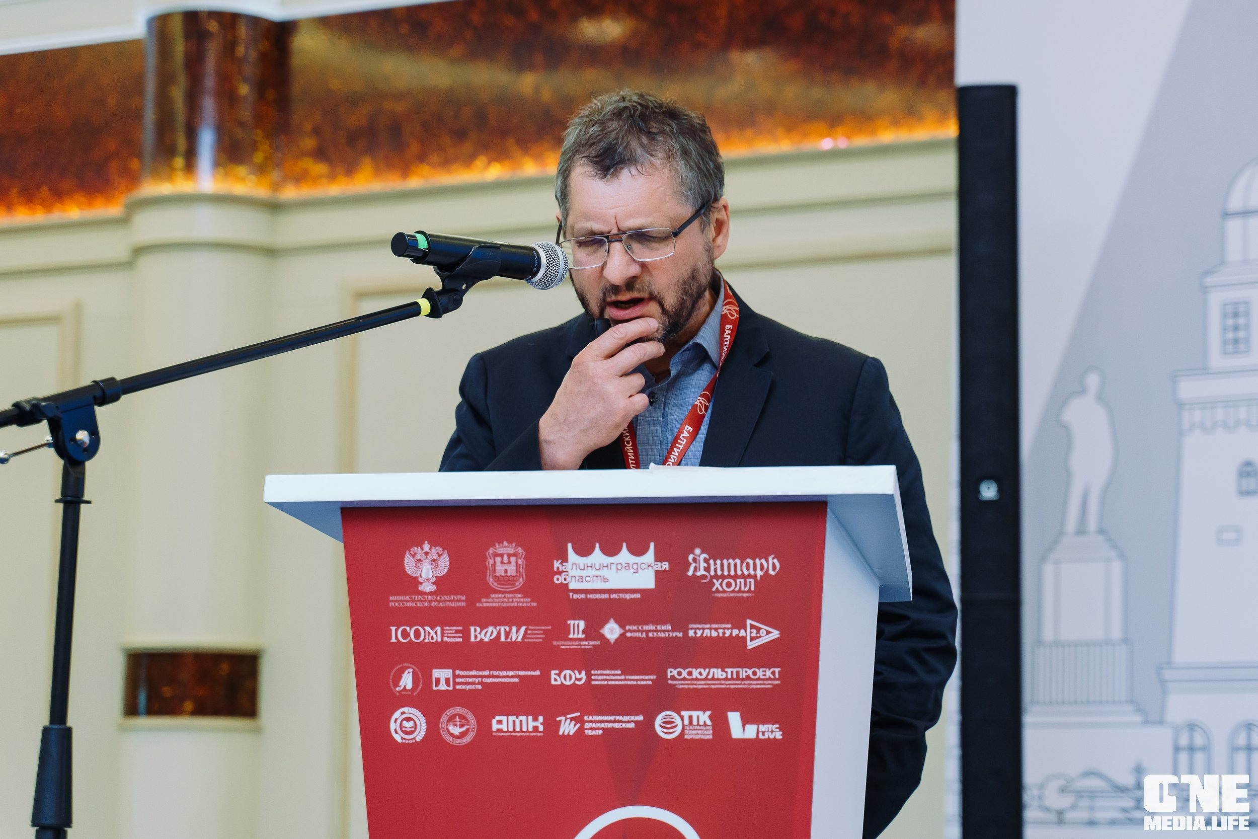 Балтийский Культурный Форум. День 2. One Media Life: фоторепортажи, фотоотчеты с мероприятий и заведений