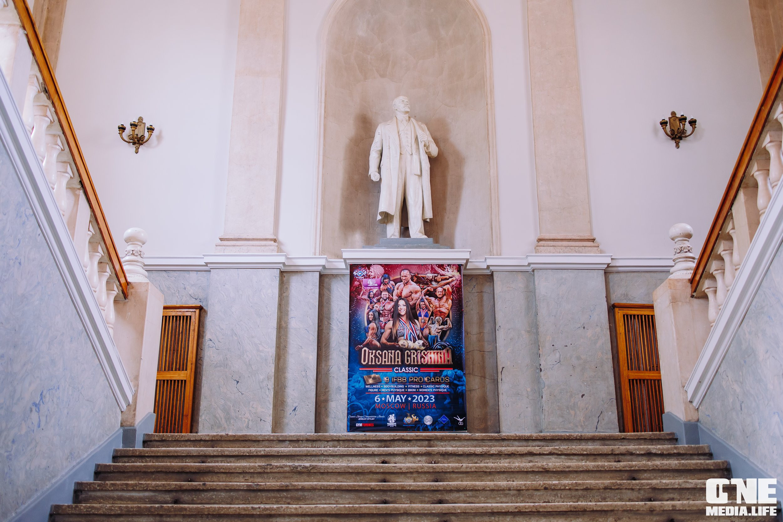 NPC Worldwide — регистрация участников. One Media Life: фоторепортажи, фотоотчеты с мероприятий и заведений