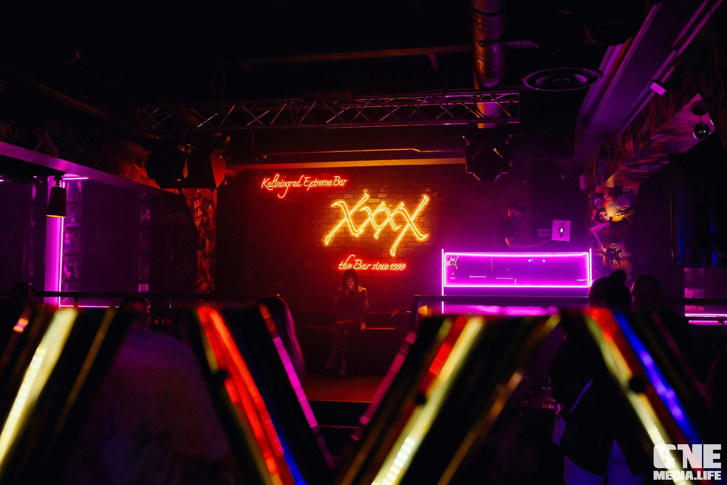 Фоторепортаж из экстрим бара XxxX. One Media Life: фоторепортажи, фотоотчеты с мероприятий и заведений