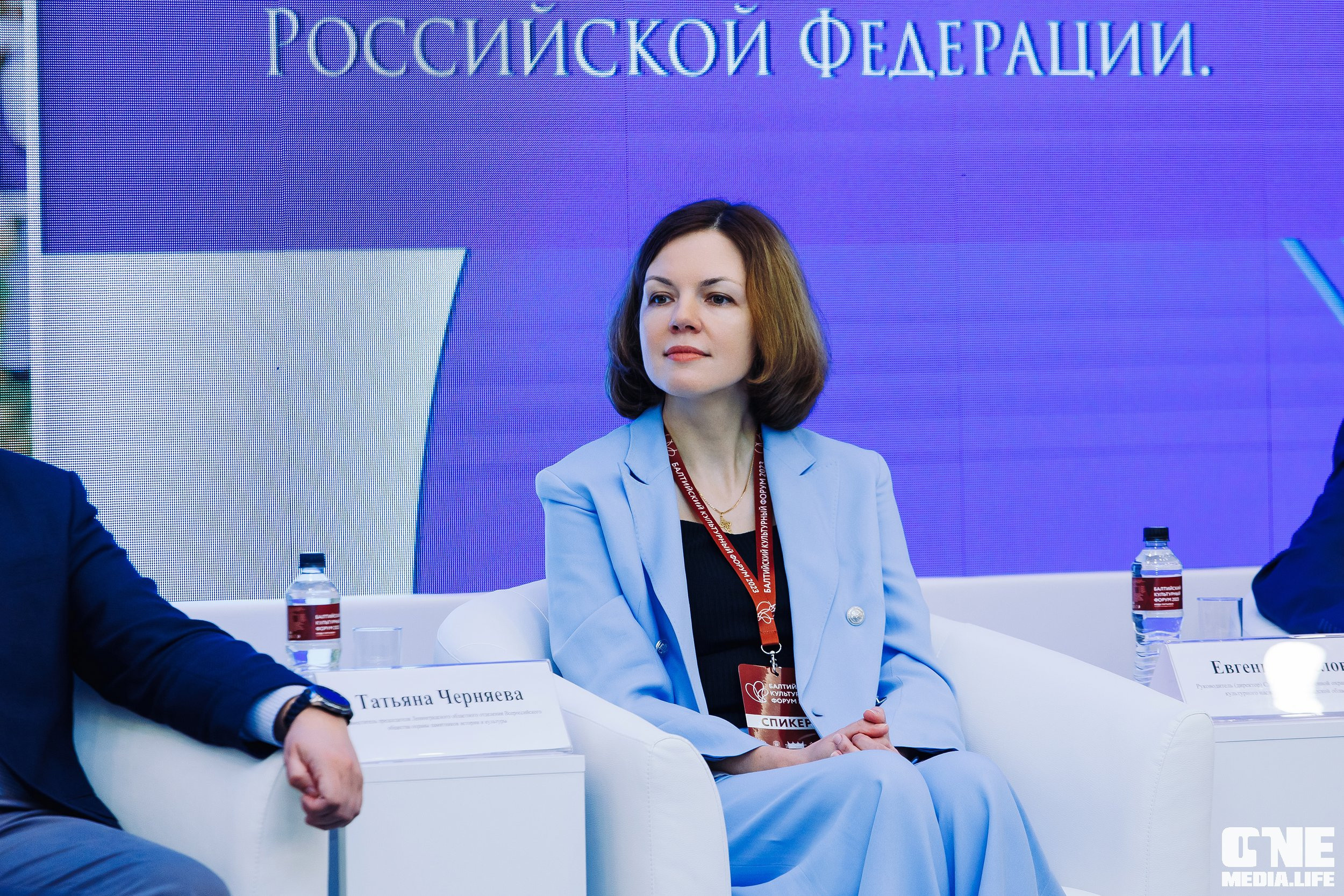 Балтийский Культурный Форум. День 2. One Media Life: фоторепортажи, фотоотчеты с мероприятий и заведений